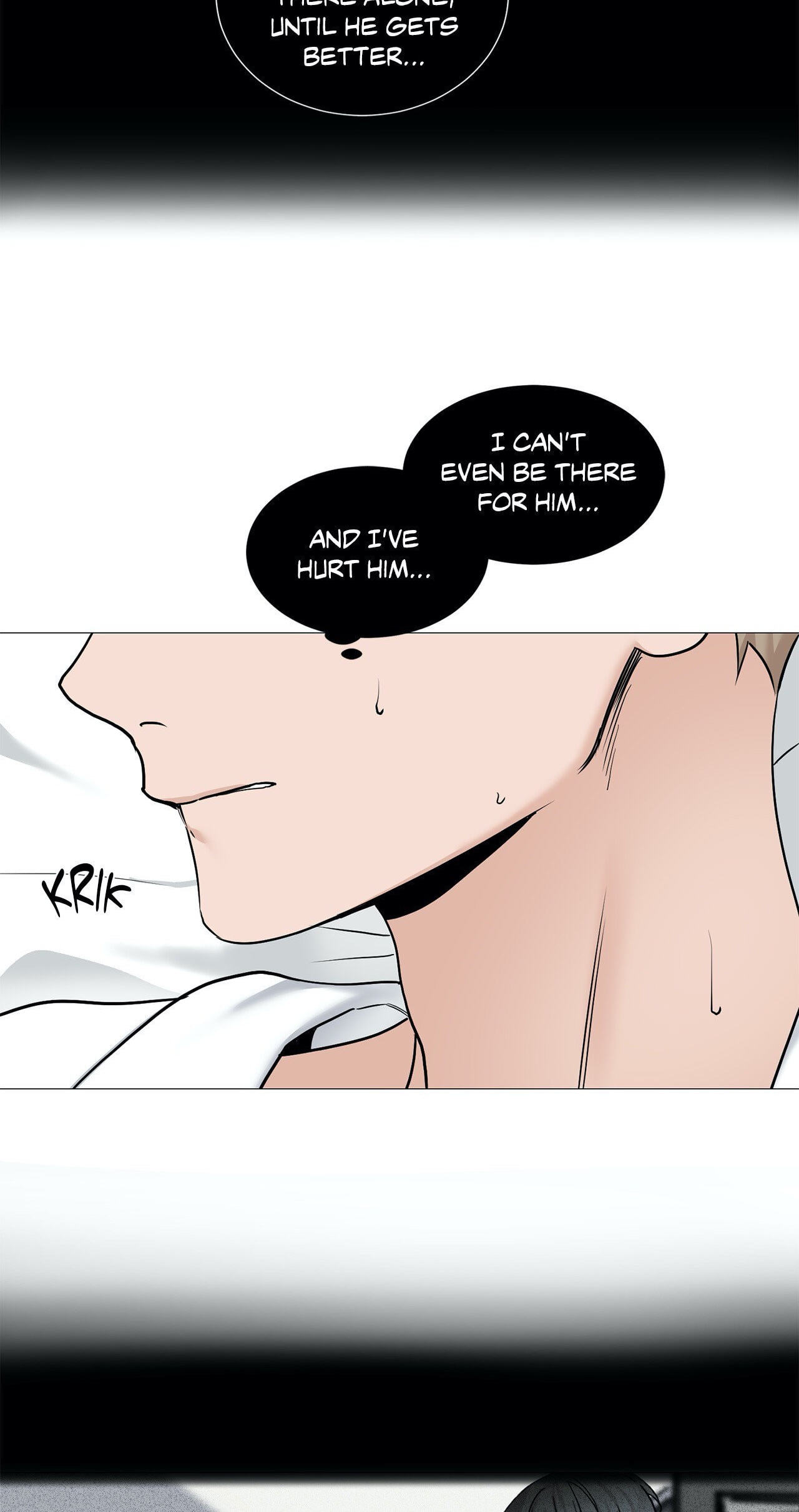 Read My Suha chapter 66 image 29 on Lezhin