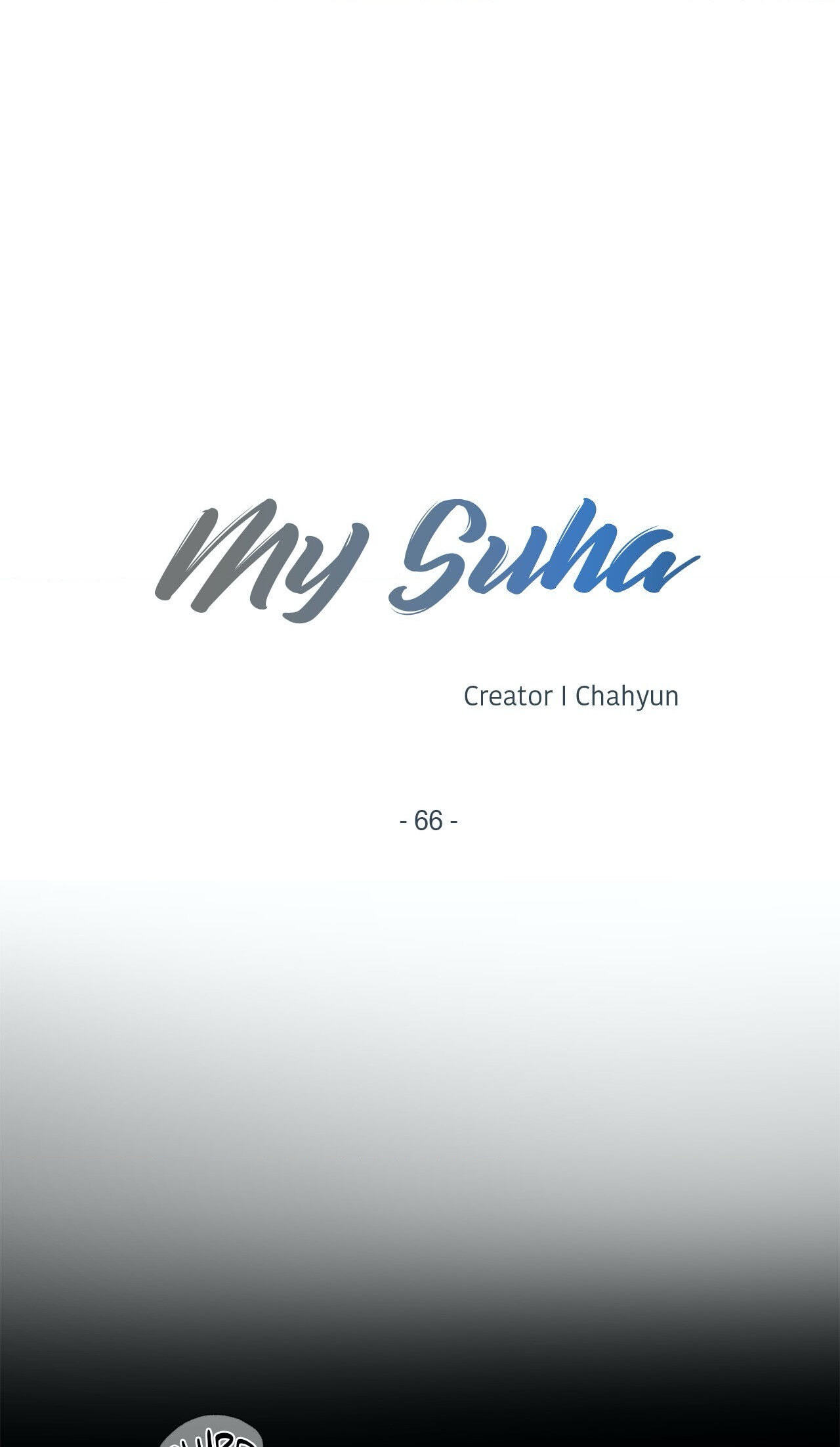 Read My Suha chapter 66 image 4 on Lezhin