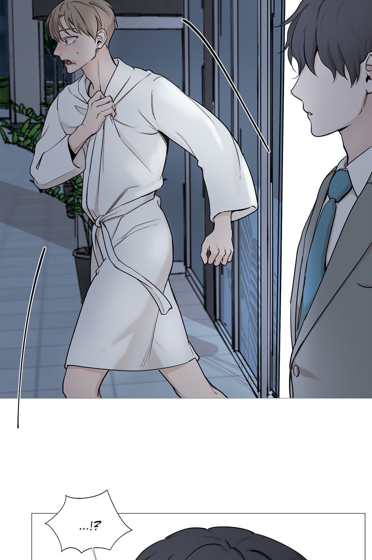 Read My Suha chapter 66 image 46 on Lezhin