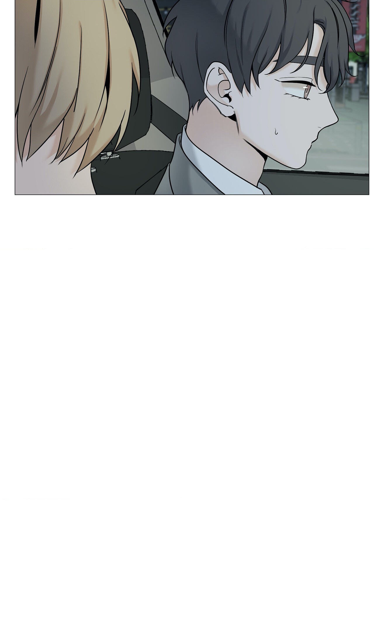 Read My Suha chapter 67 image 10 on Lezhin