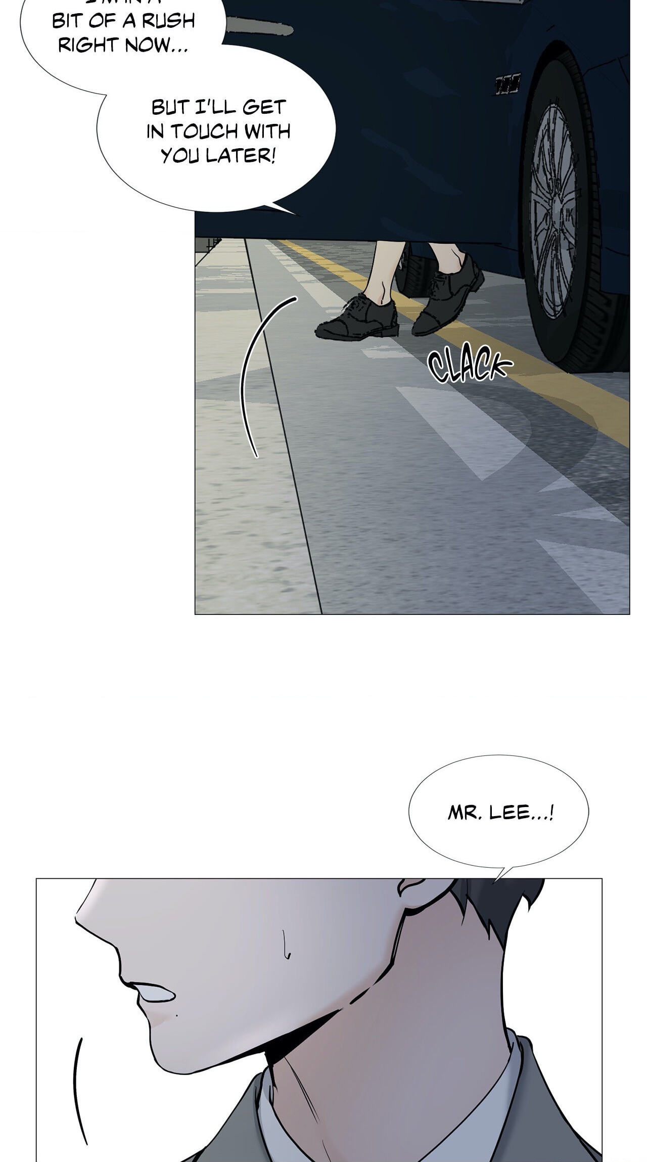 Read My Suha chapter 67 image 15 on Lezhin