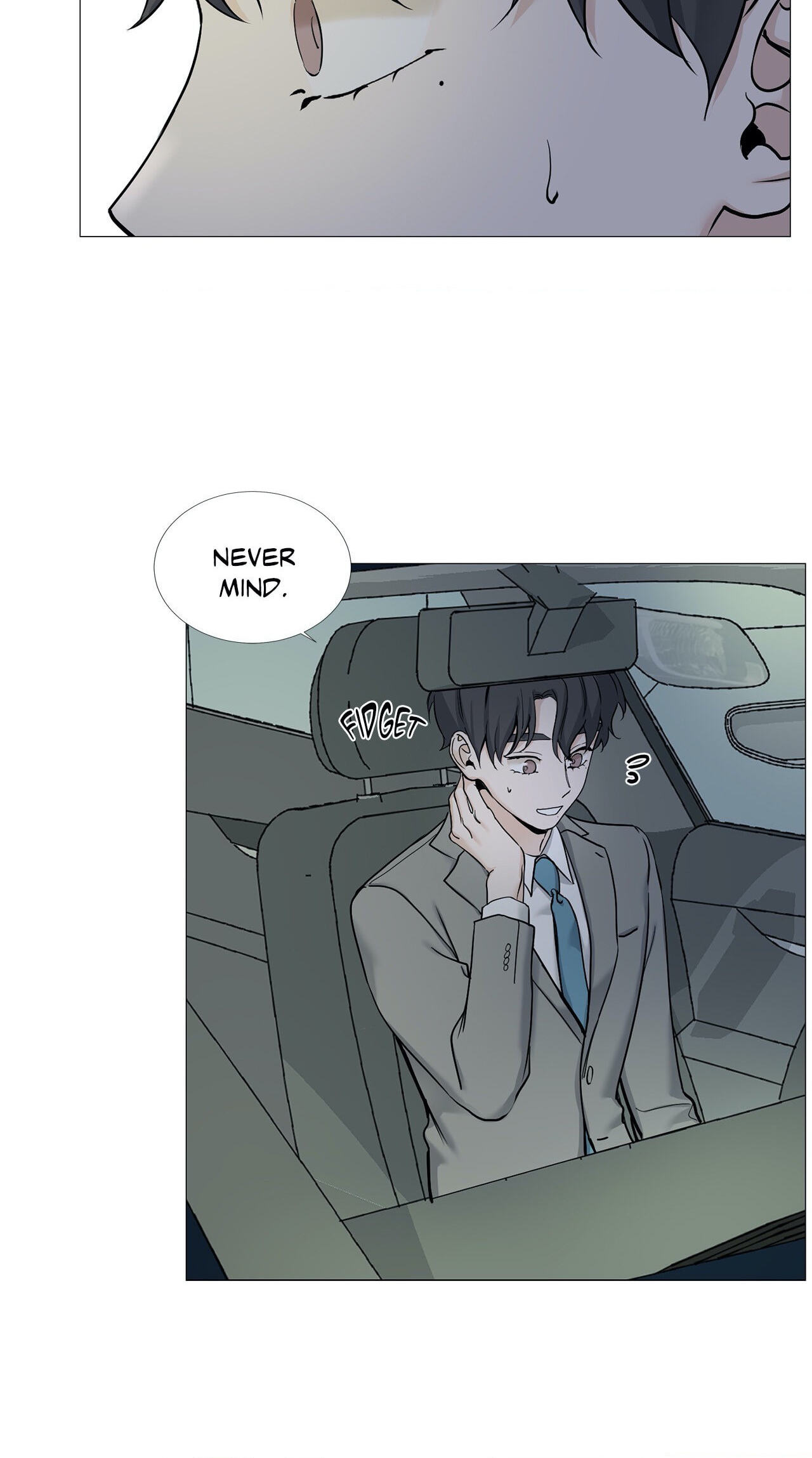 Read My Suha chapter 67 image 17 on Lezhin