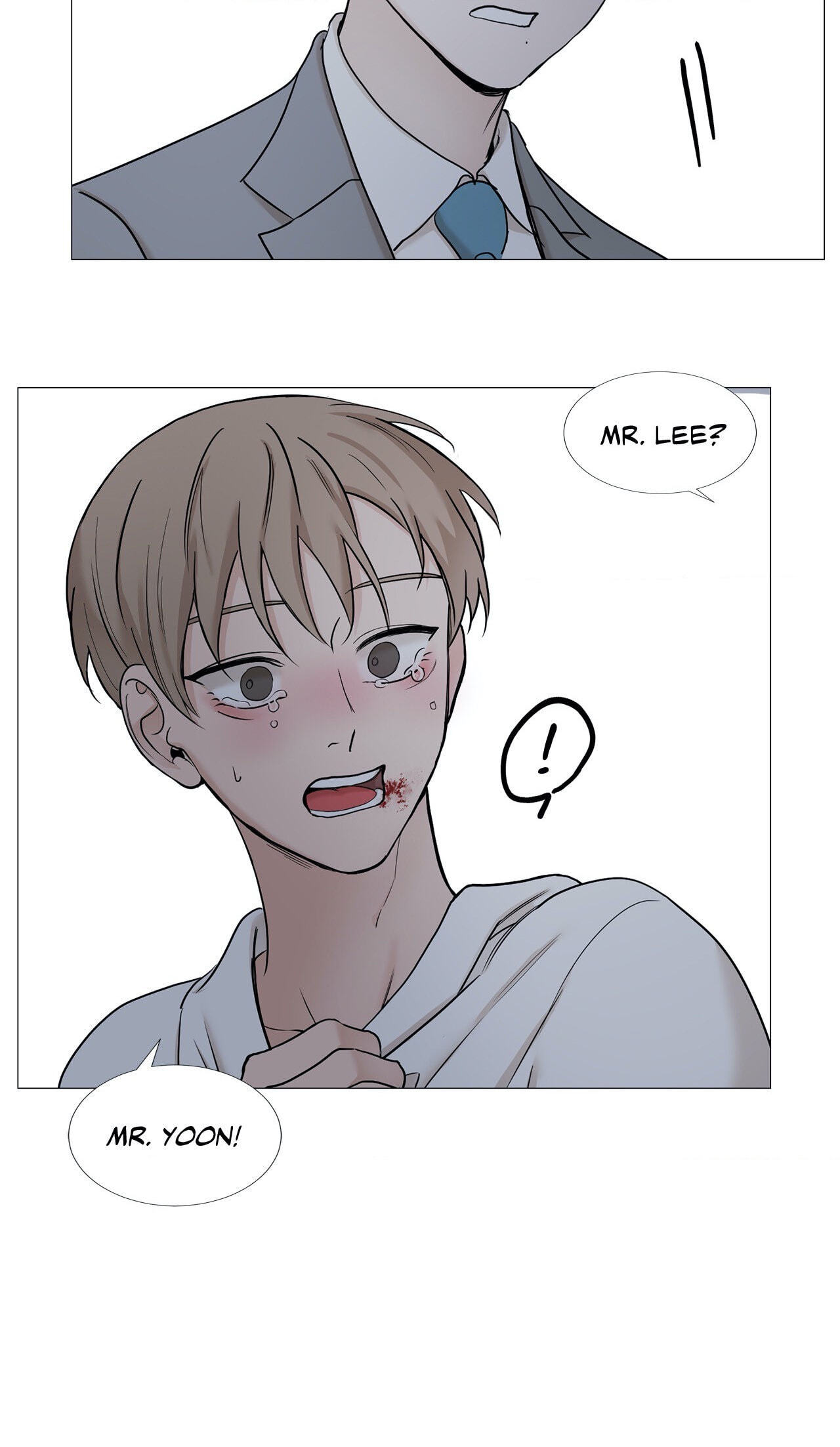 Read My Suha chapter 67 image 2 on Lezhin
