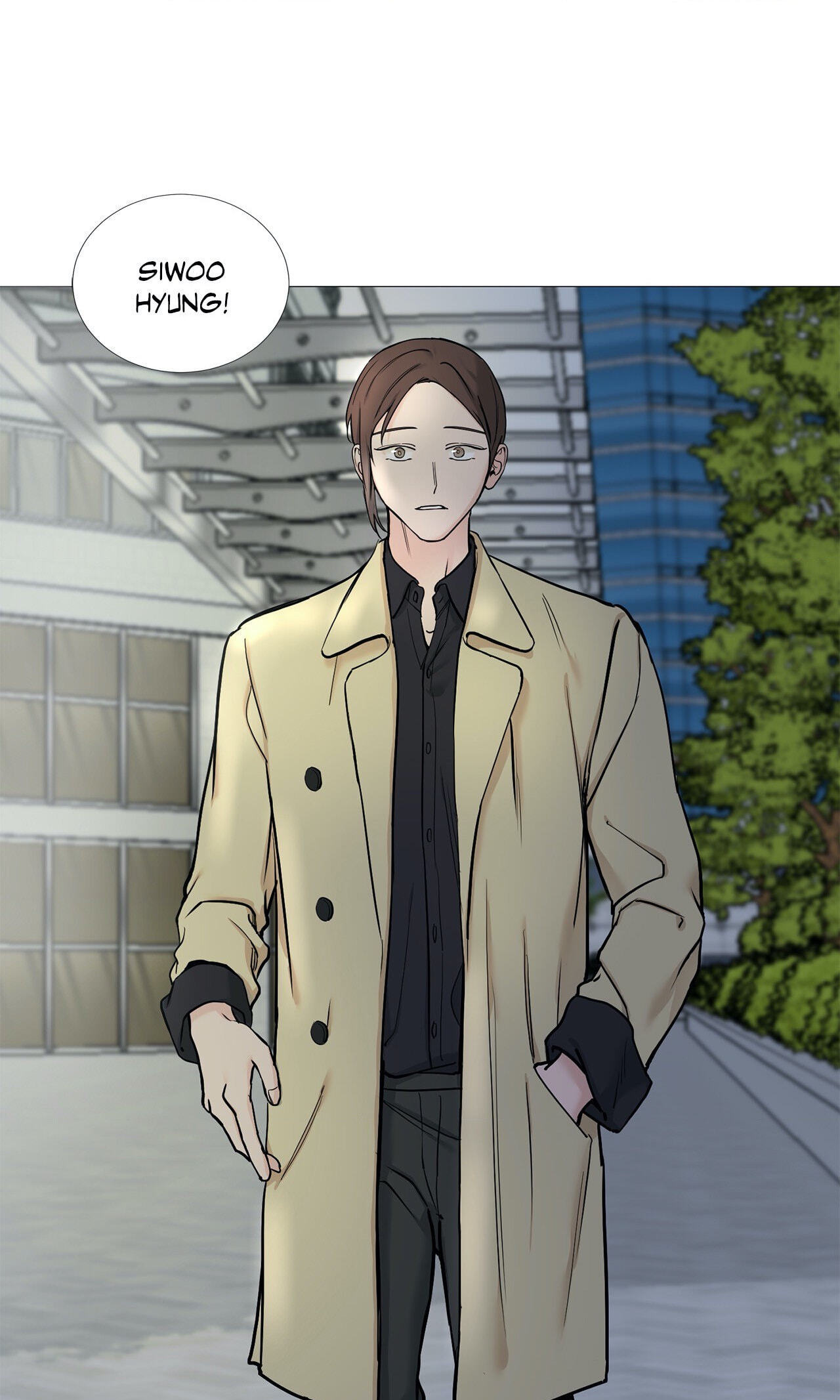 Read My Suha chapter 67 image 20 on Lezhin