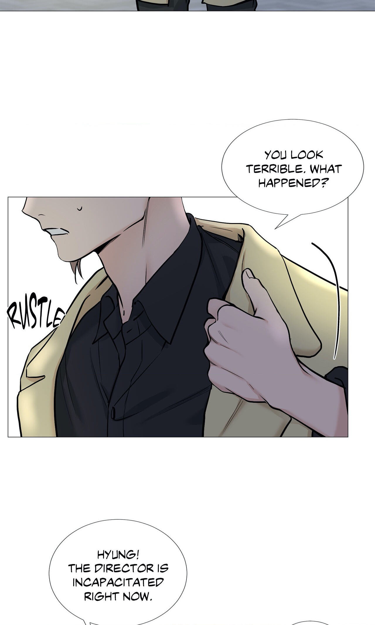Read My Suha chapter 67 image 21 on Lezhin