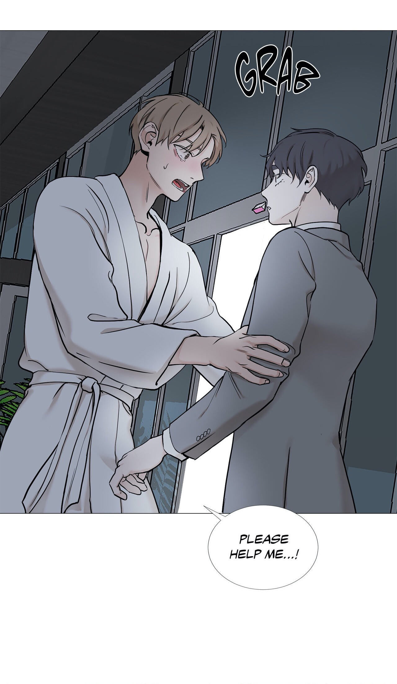 Read My Suha chapter 67 image 3 on Lezhin