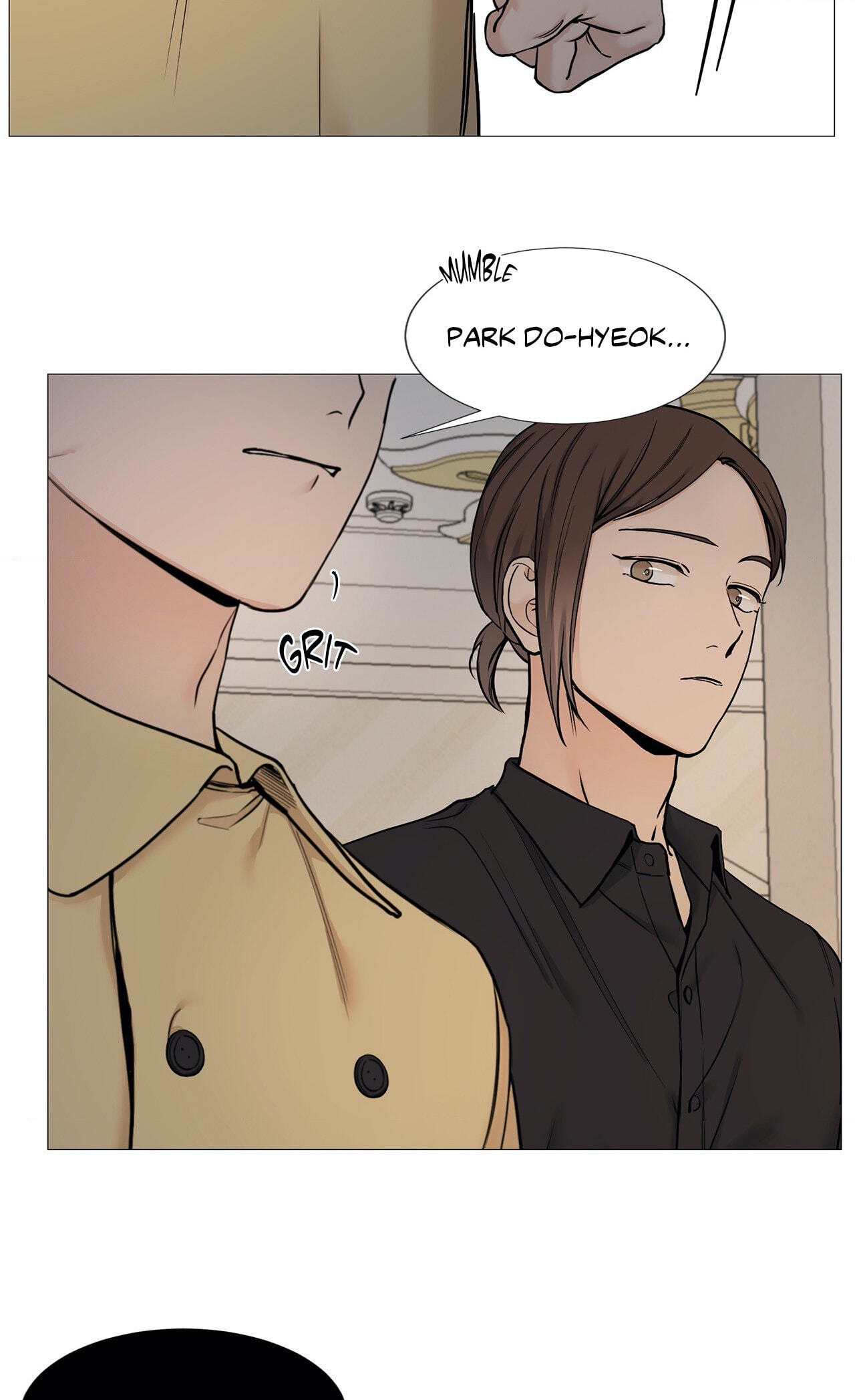 Read My Suha chapter 67 image 32 on Lezhin