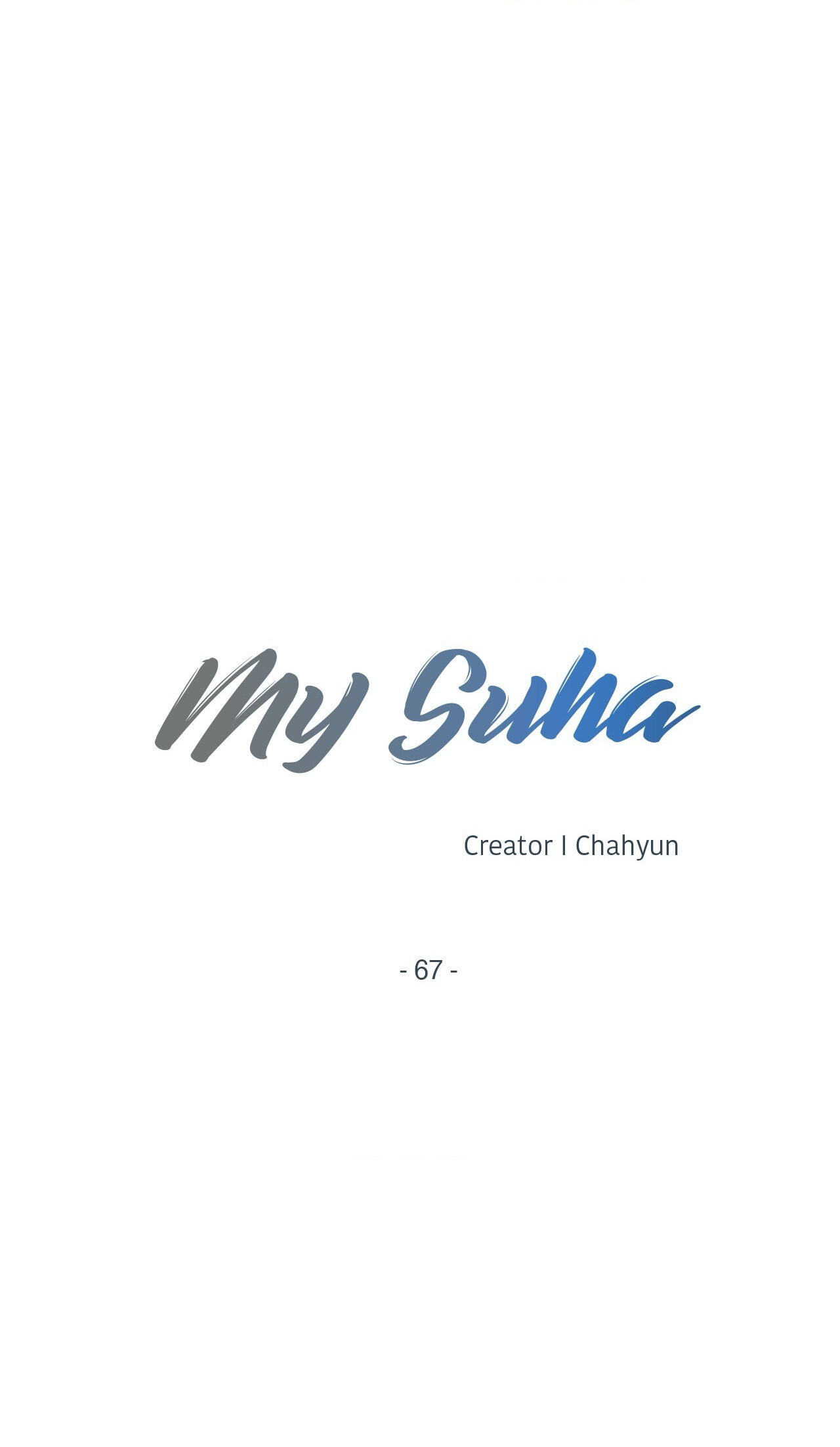 Read My Suha chapter 67 image 4 on Lezhin