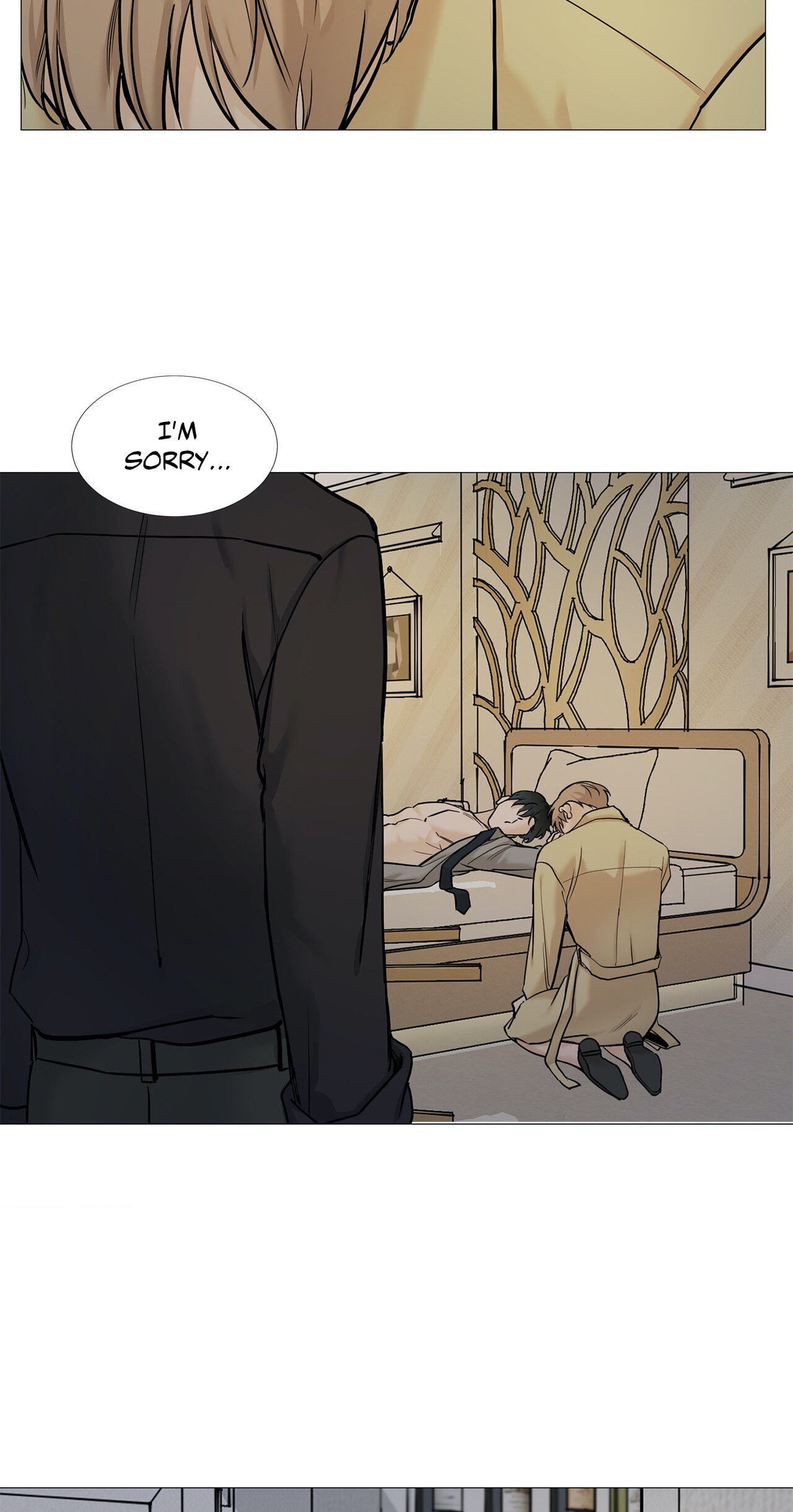 Read My Suha chapter 67 image 46 on Lezhin
