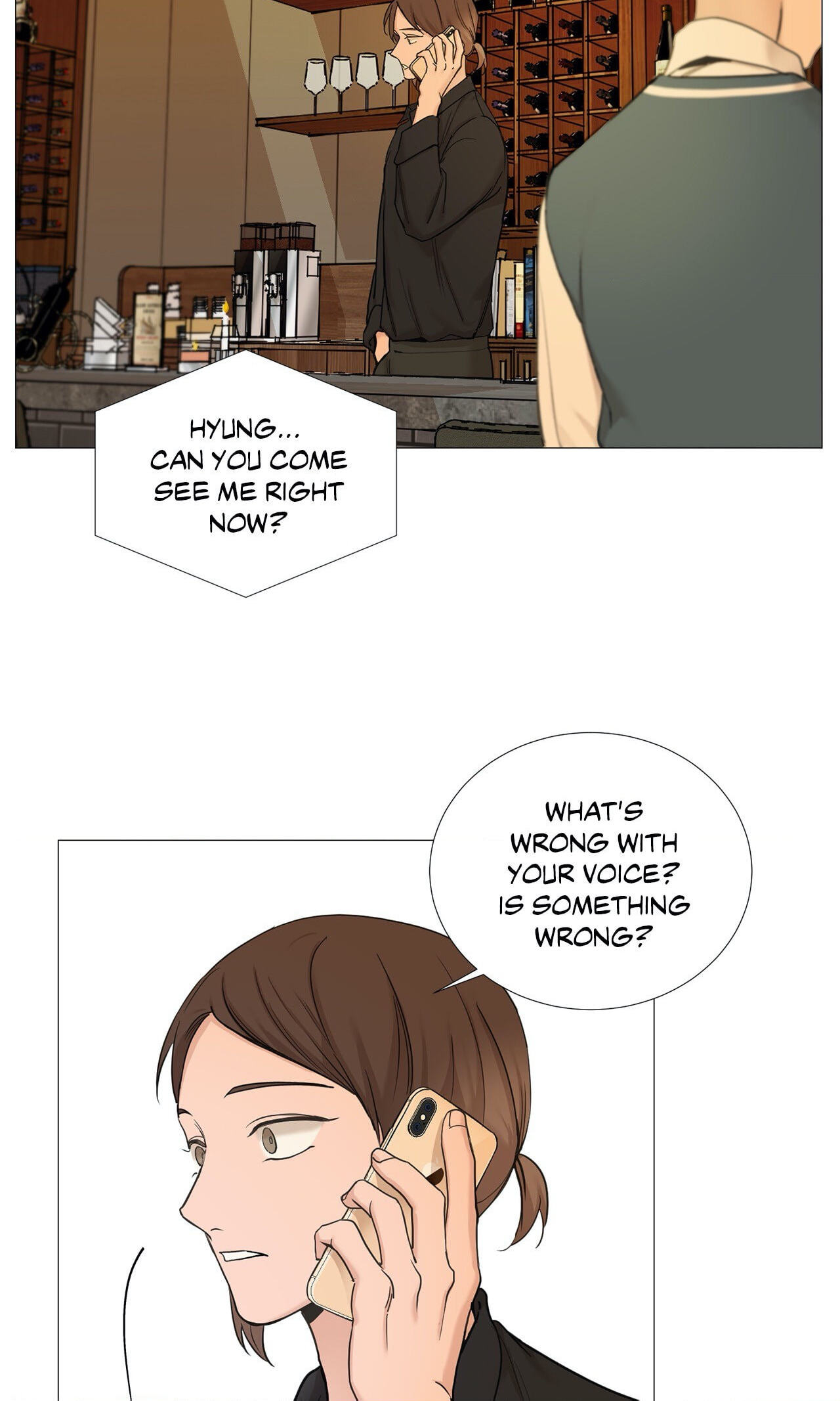 Read My Suha chapter 67 image 7 on Lezhin