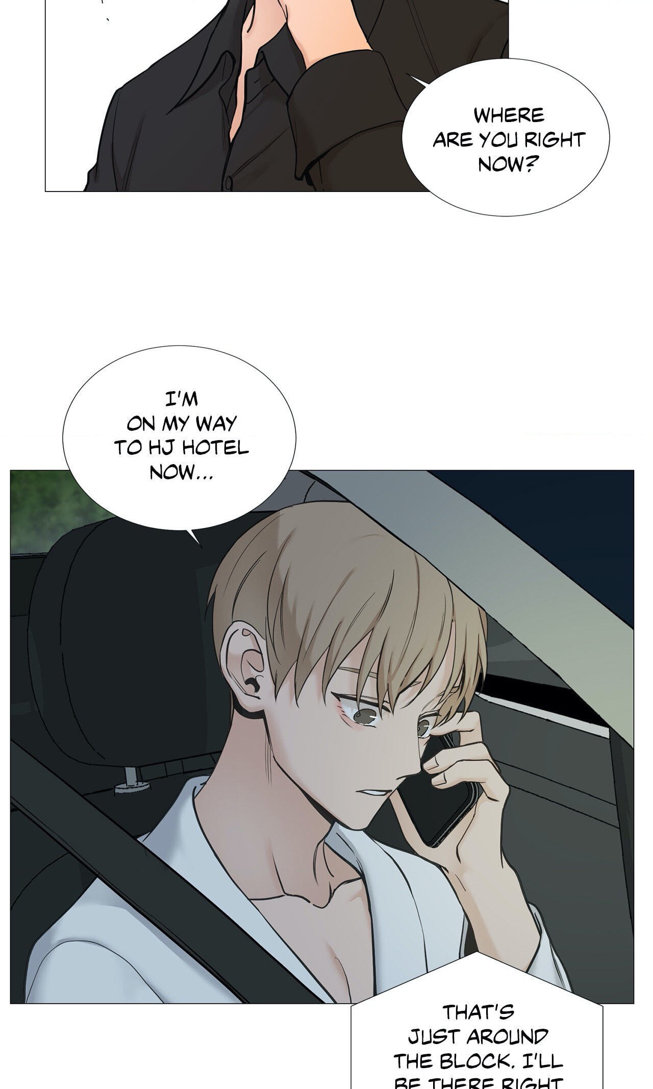 Read My Suha chapter 67 image 8 on Lezhin