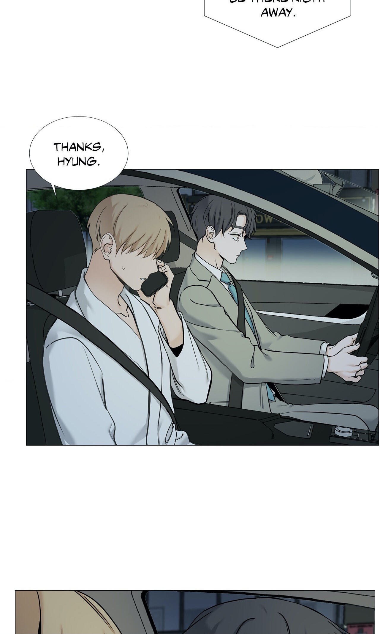 Read My Suha chapter 67 image 9 on Lezhin