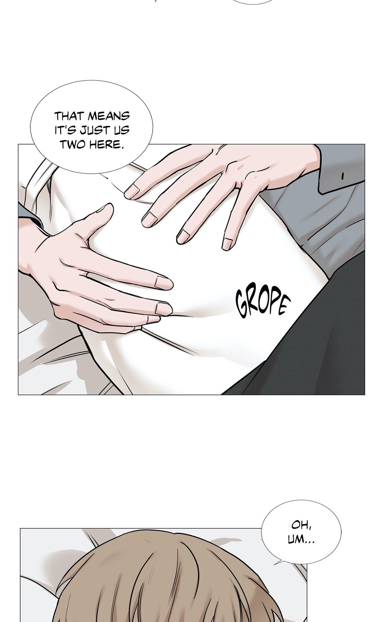 Read My Suha chapter 68 image 15 on Lezhin
