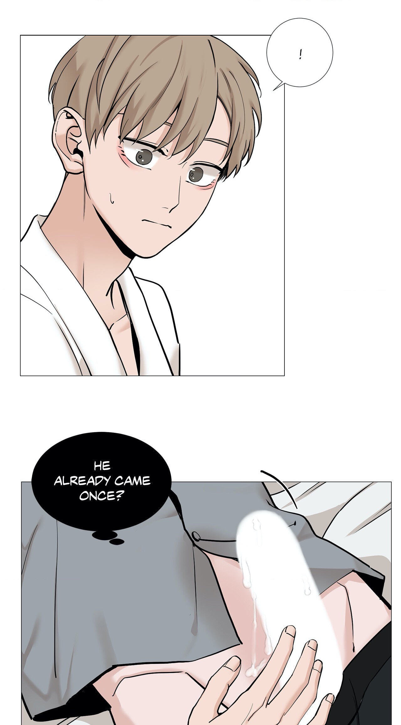 Read My Suha chapter 68 image 18 on Lezhin