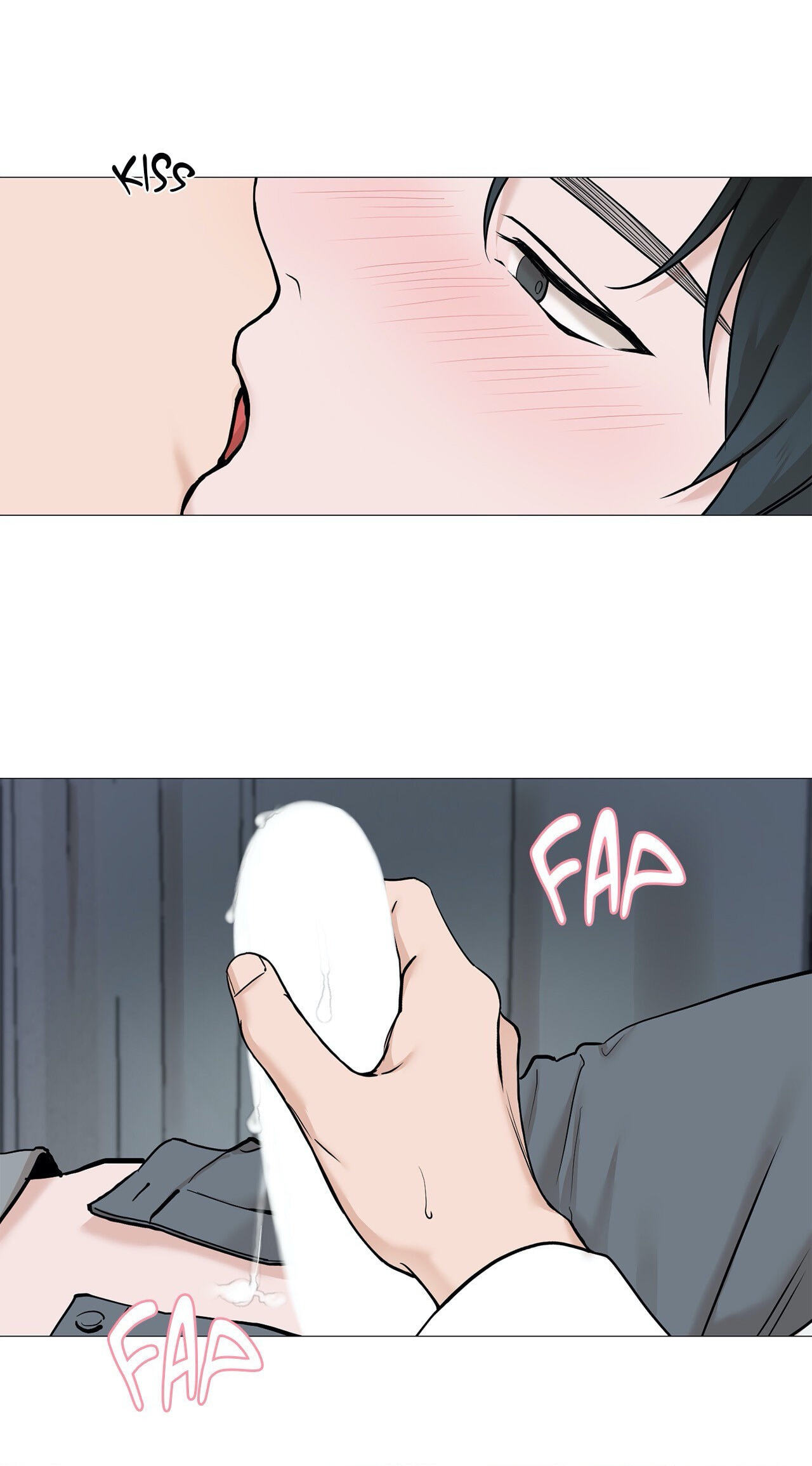 Read My Suha chapter 68 image 21 on Lezhin