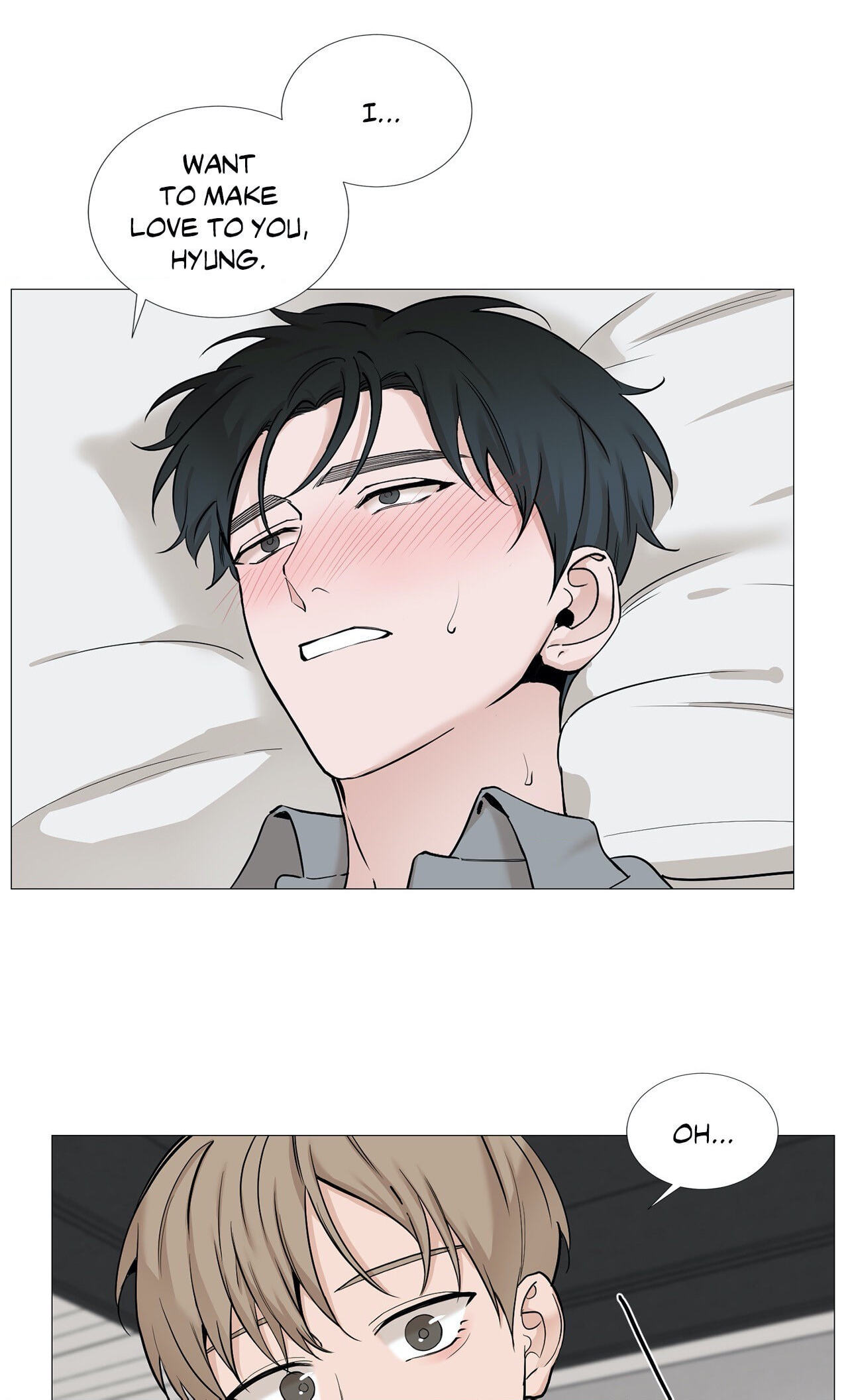Read My Suha chapter 68 image 27 on Lezhin
