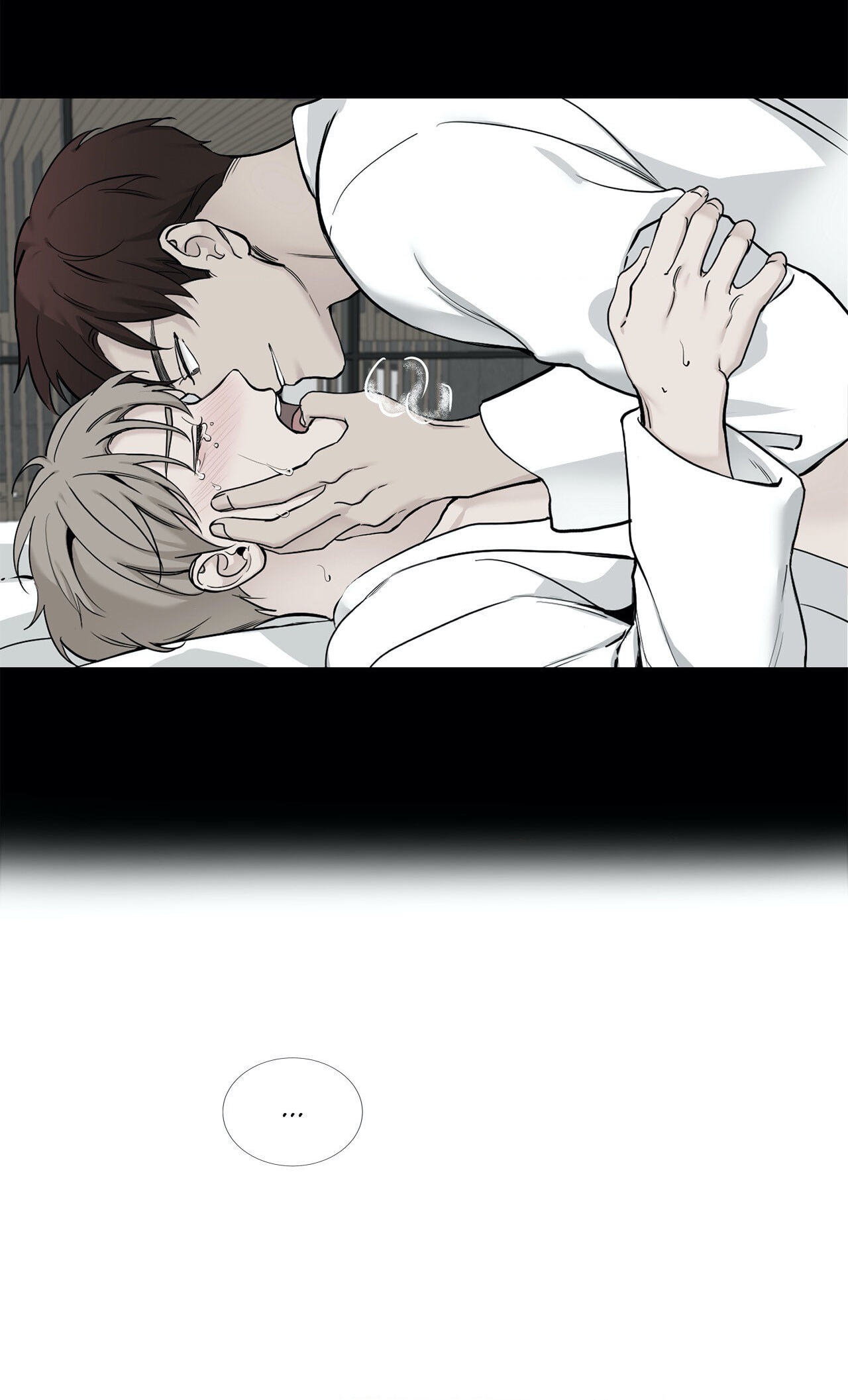 Read My Suha chapter 68 image 29 on Lezhin