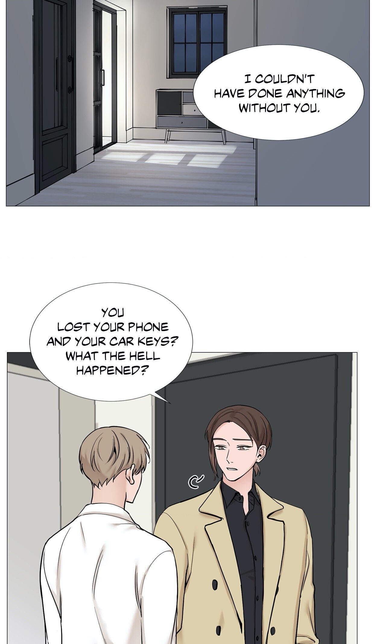 Read My Suha chapter 68 image 4 on Lezhin
