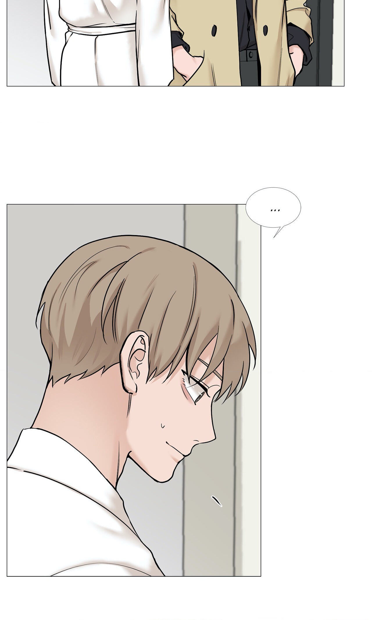 Read My Suha chapter 68 image 5 on Lezhin