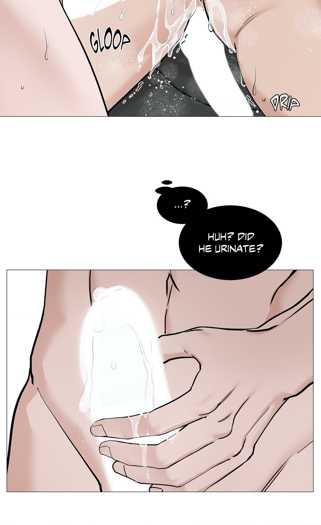 Read My Suha chapter 68 image 53 on Lezhin