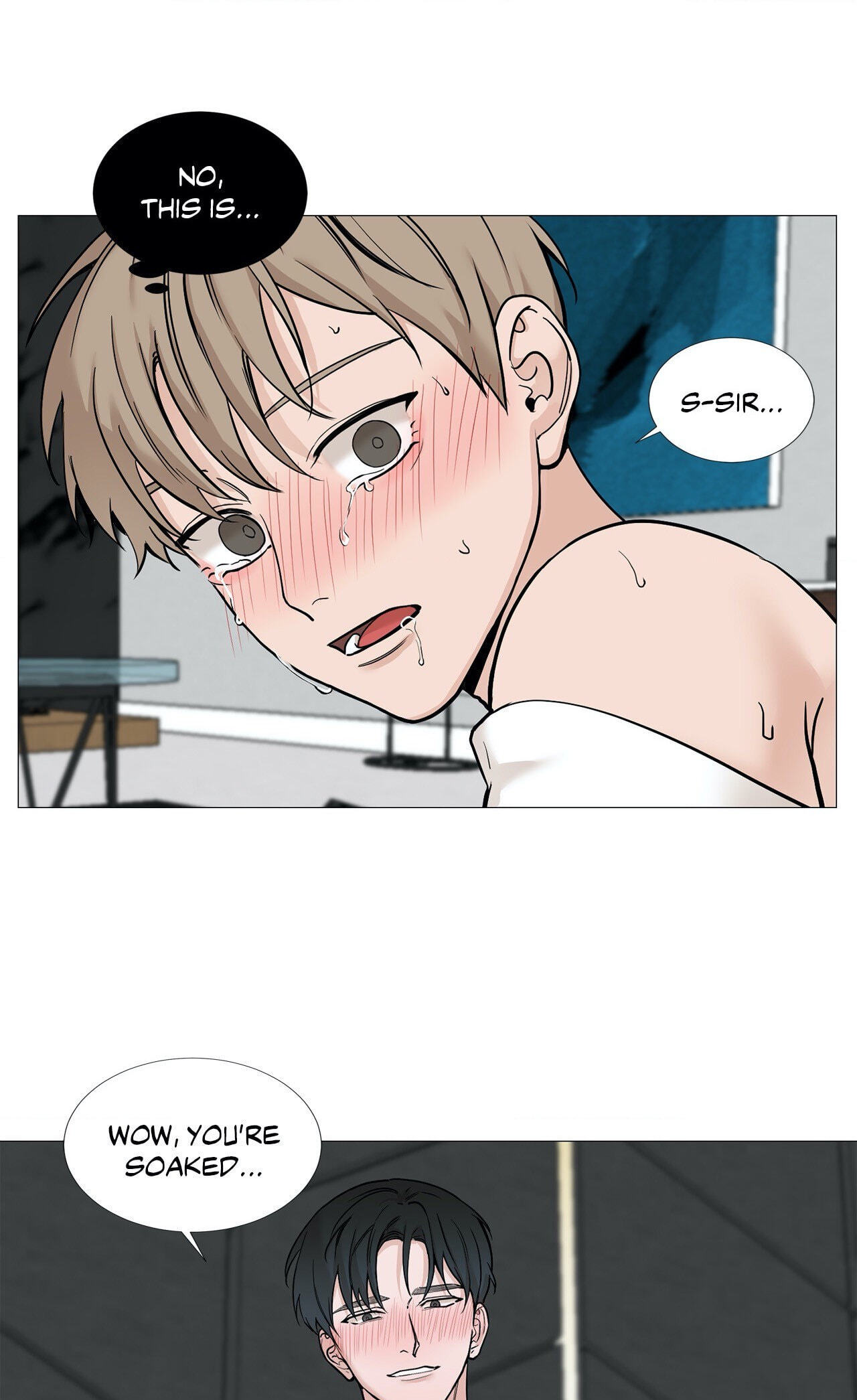 Read My Suha chapter 68 image 54 on Lezhin