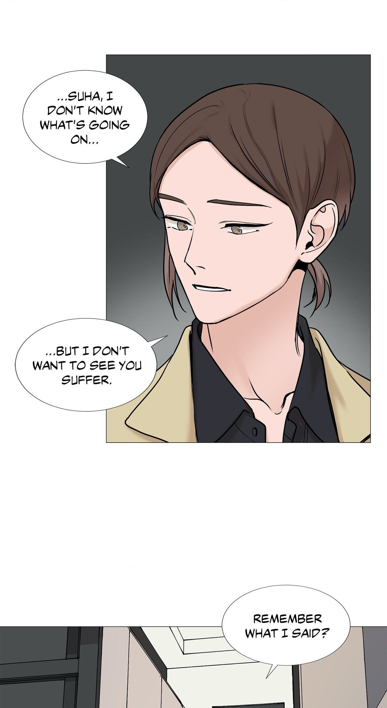 Read My Suha chapter 68 image 6 on Lezhin