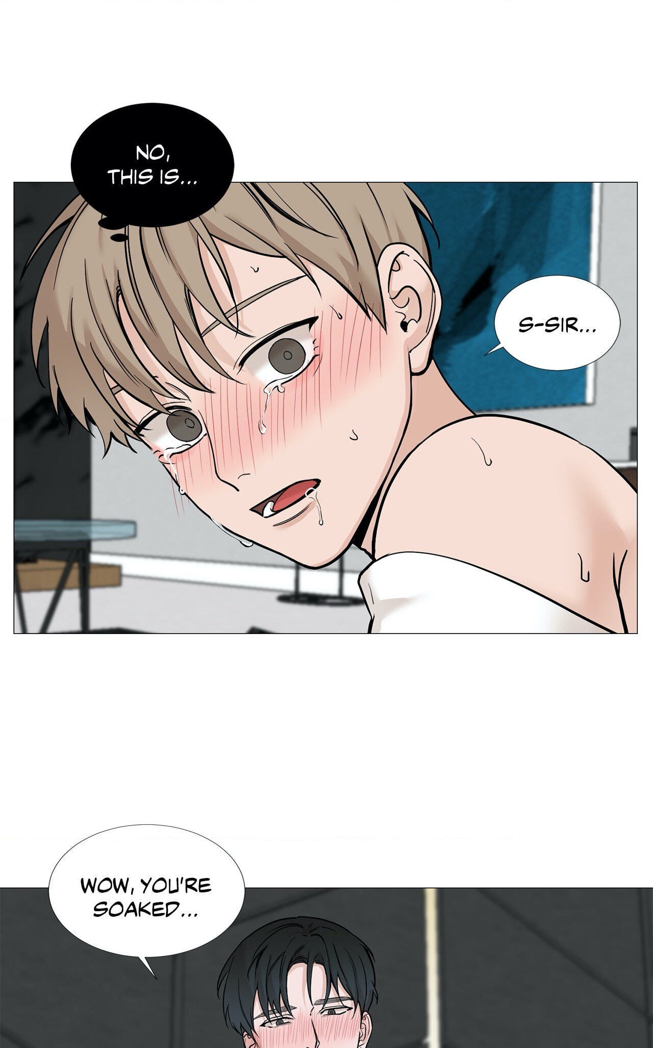 Read My Suha chapter 69 image 0 on Lezhin