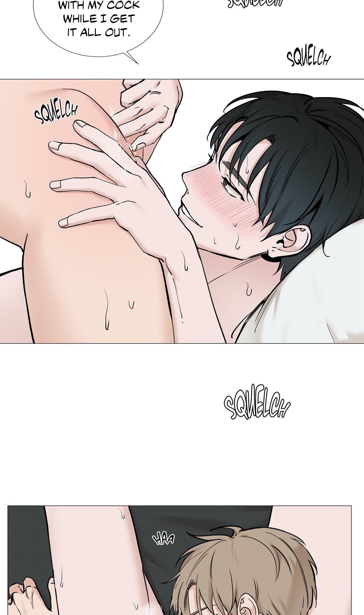 Read My Suha chapter 69 image 19 on Lezhin