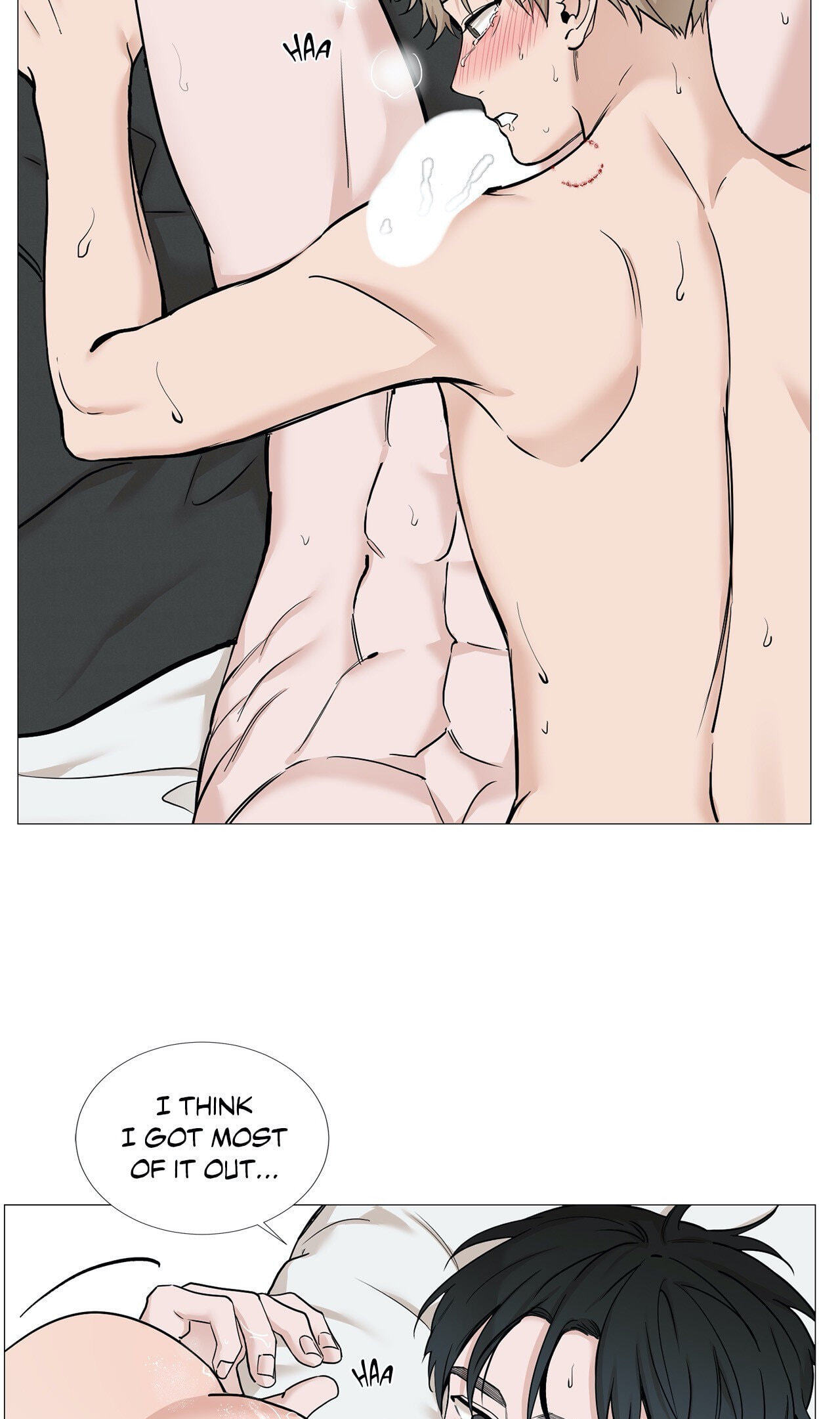 Read My Suha chapter 69 image 20 on Lezhin