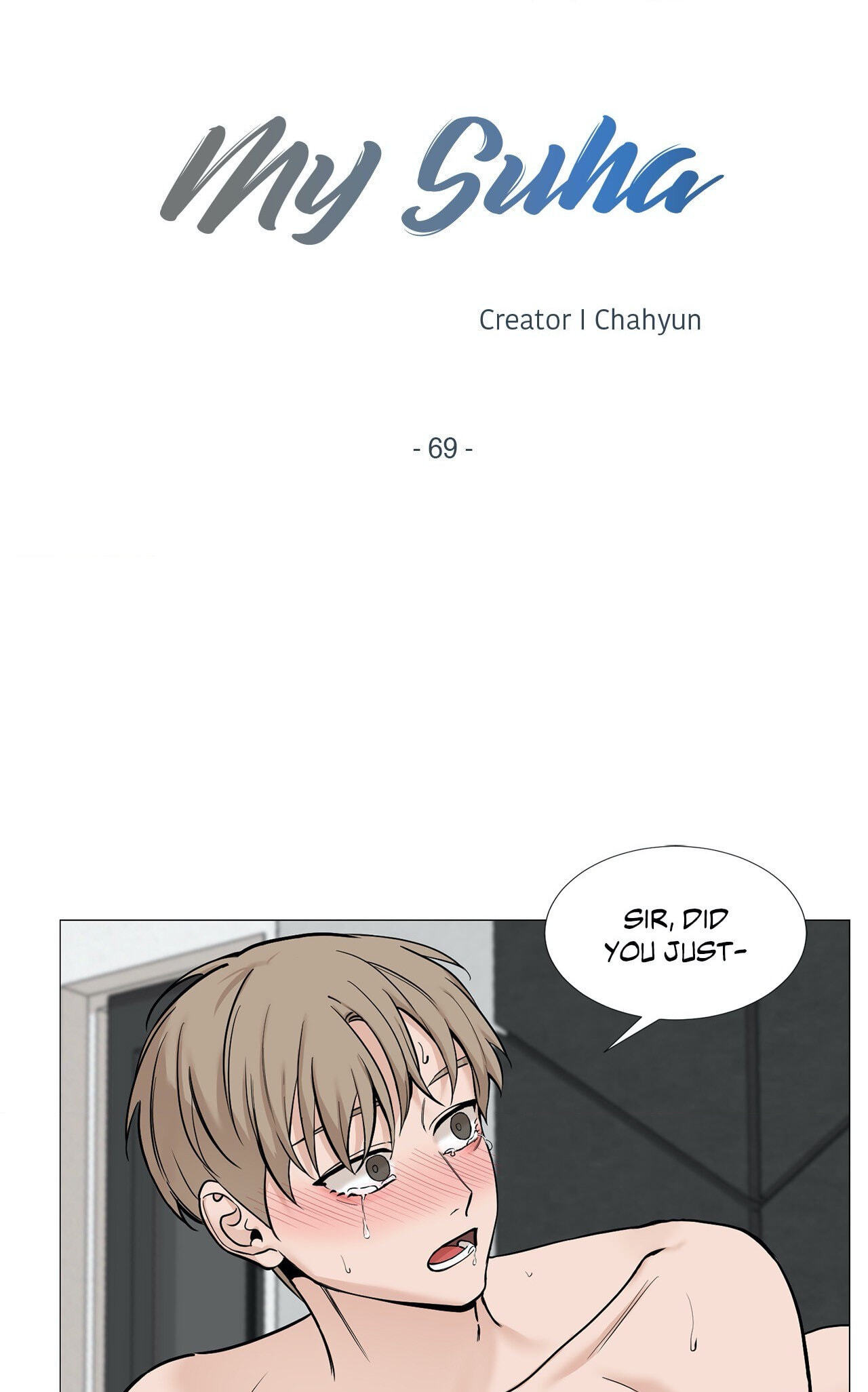 Read My Suha chapter 69 image 4 on Lezhin