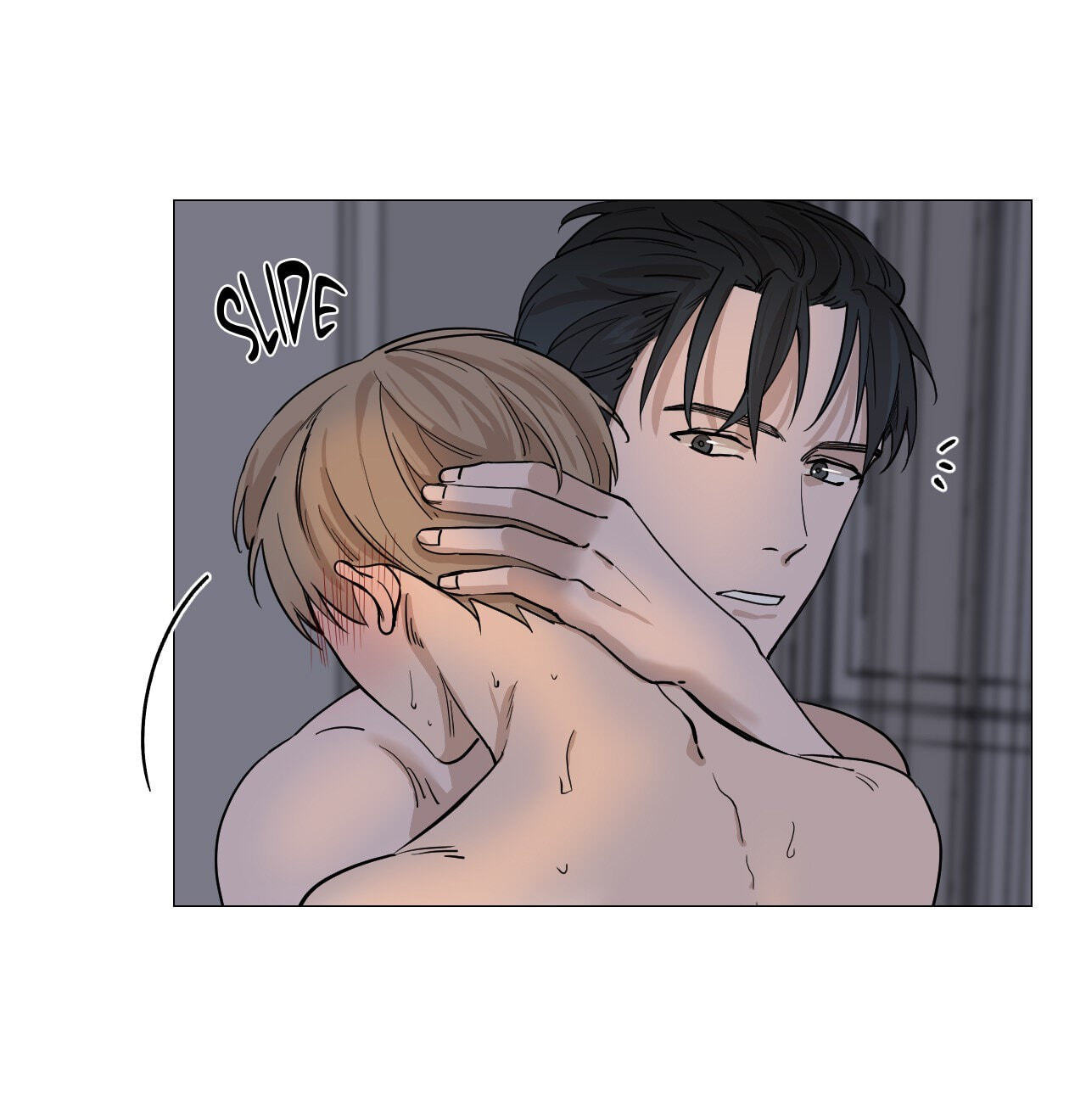 Read My Suha chapter 7 image 56 on Lezhin