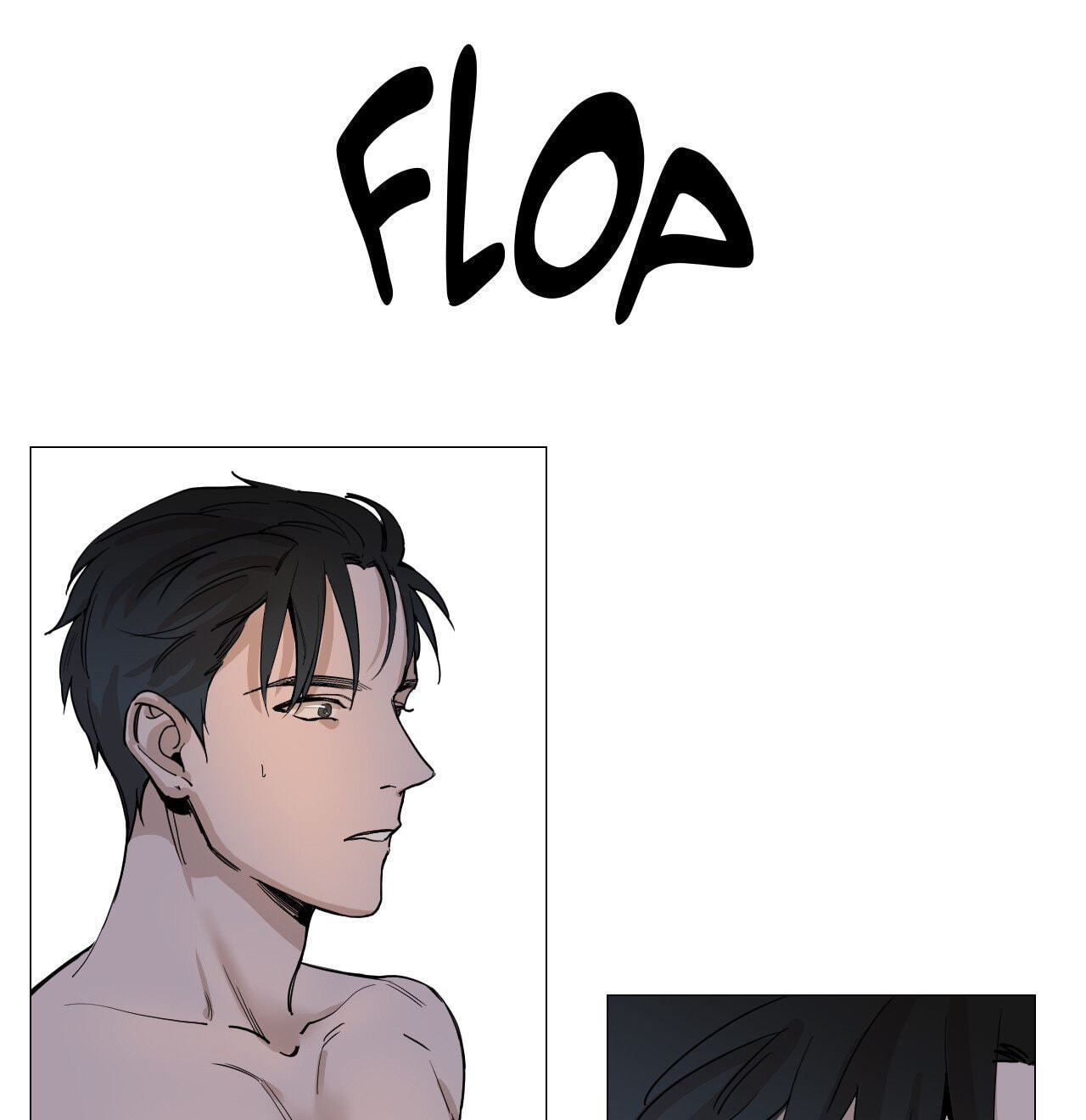 Read My Suha chapter 7 image 57 on Lezhin