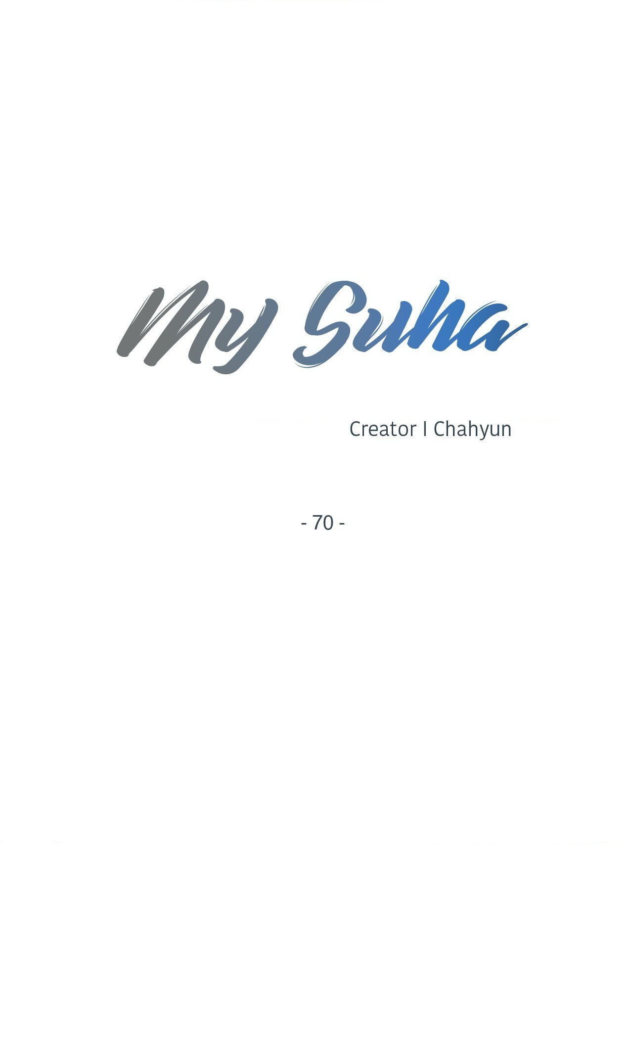 Read My Suha chapter 70 image 14 on Lezhin