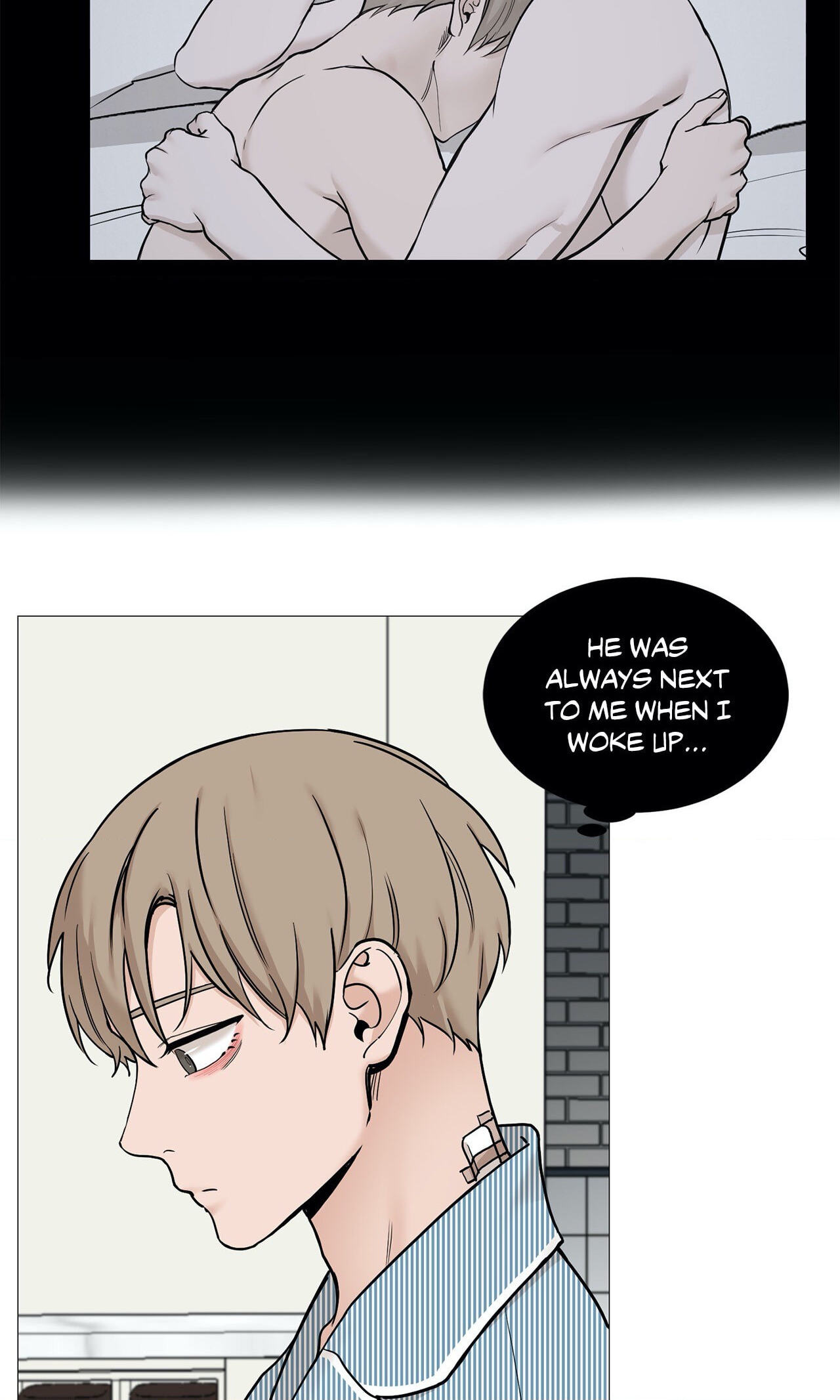 Read My Suha chapter 70 image 17 on Lezhin