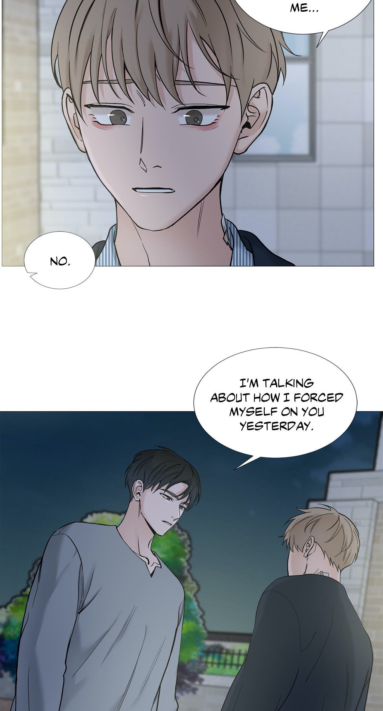 Read My Suha chapter 70 image 36 on Lezhin