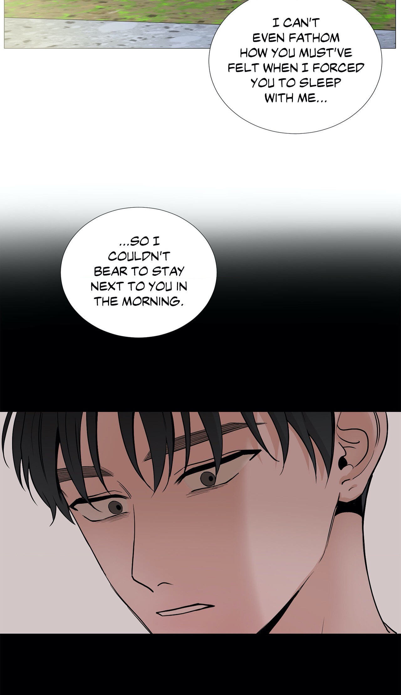 Read My Suha chapter 70 image 42 on Lezhin