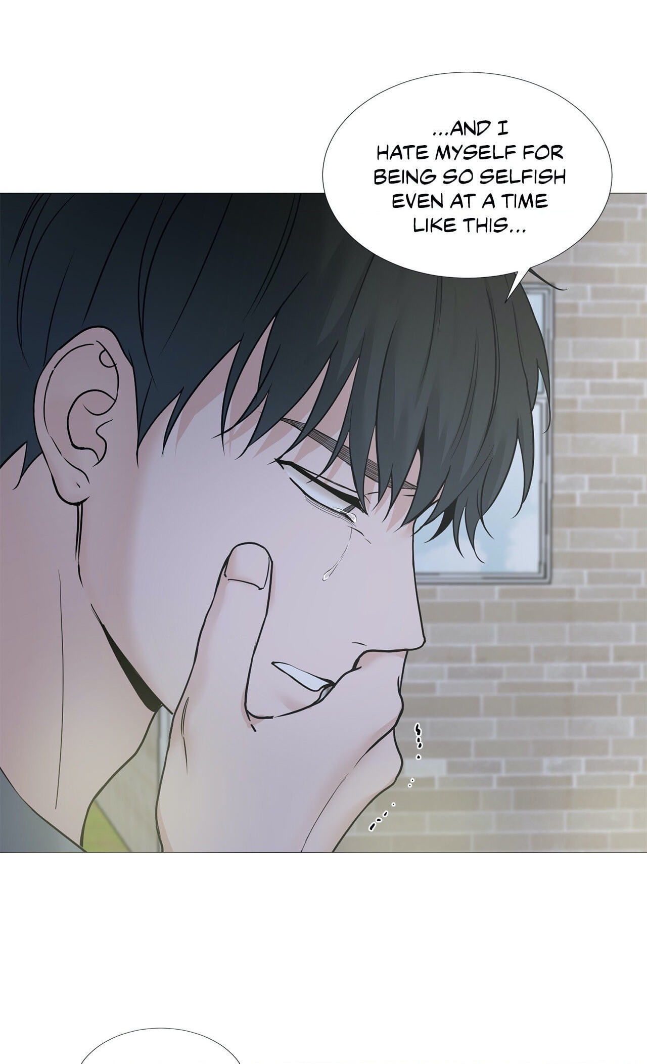Read My Suha chapter 70 image 49 on Lezhin