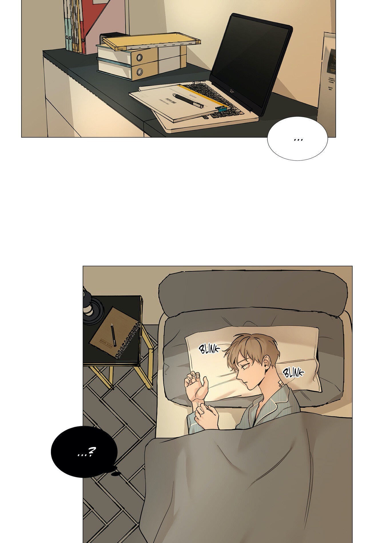 Read My Suha chapter 70 image 6 on Lezhin