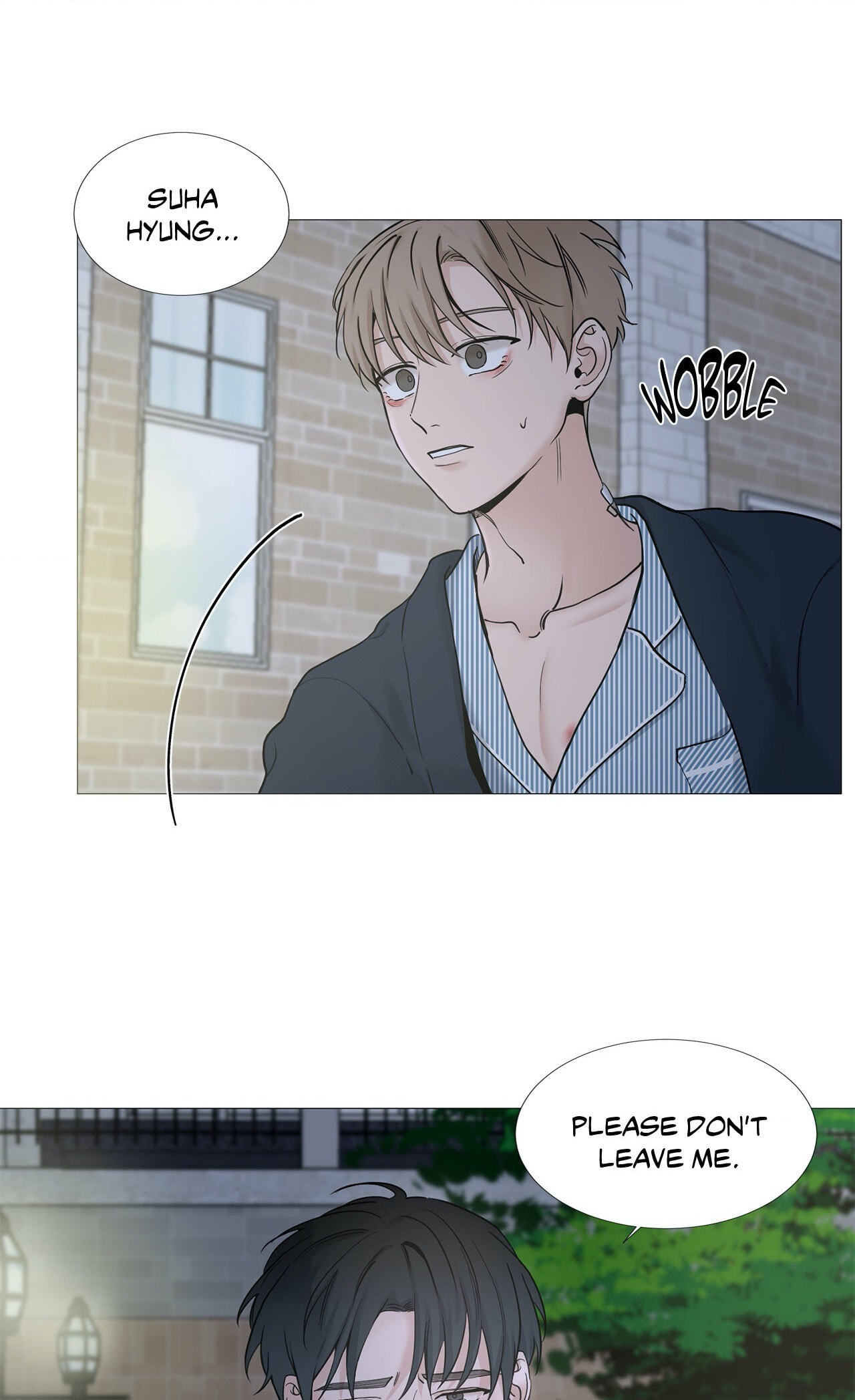 Read My Suha chapter 71 image 0 on Lezhin