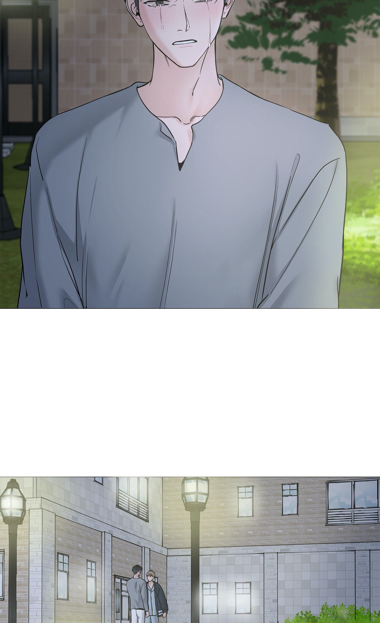 Read My Suha chapter 71 image 1 on Lezhin
