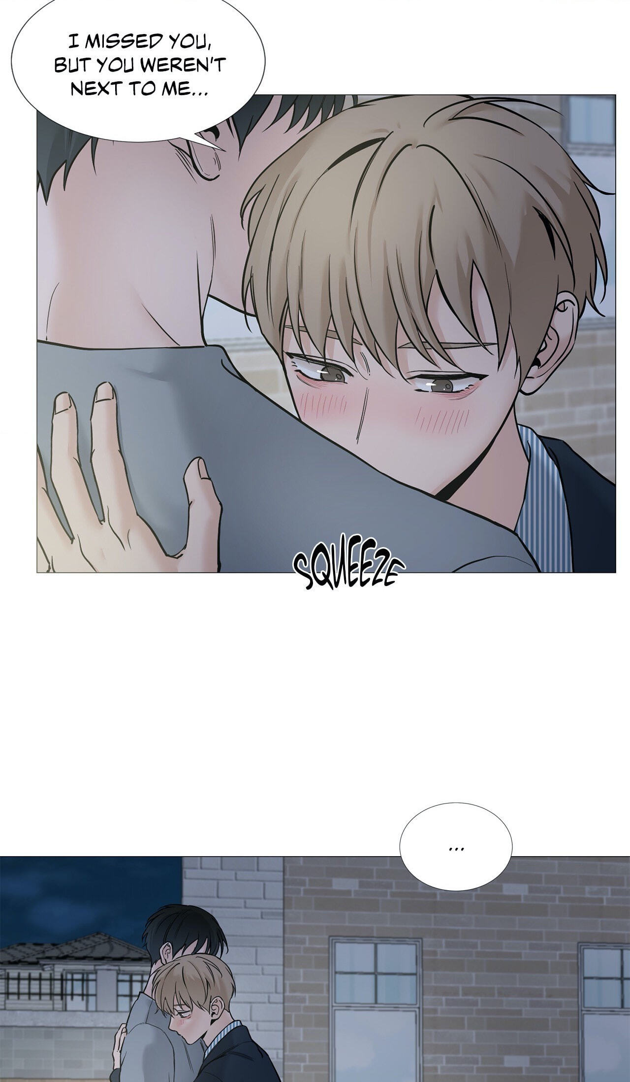 Read My Suha chapter 71 image 10 on Lezhin