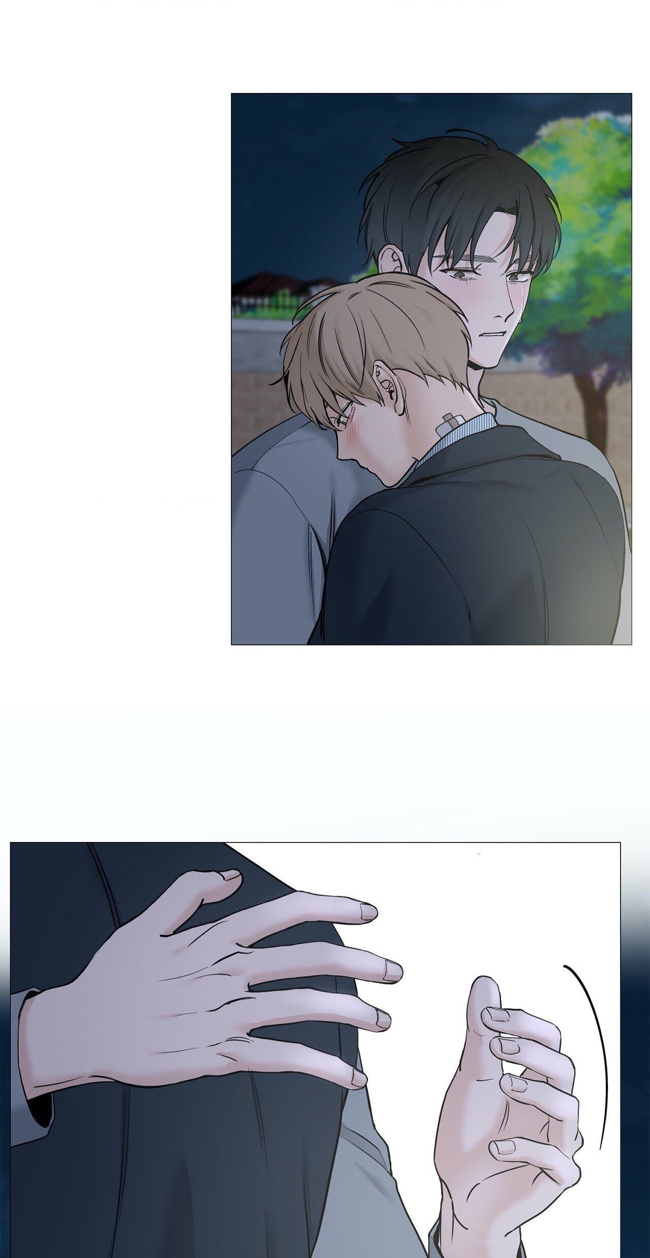 Read My Suha chapter 71 image 12 on Lezhin
