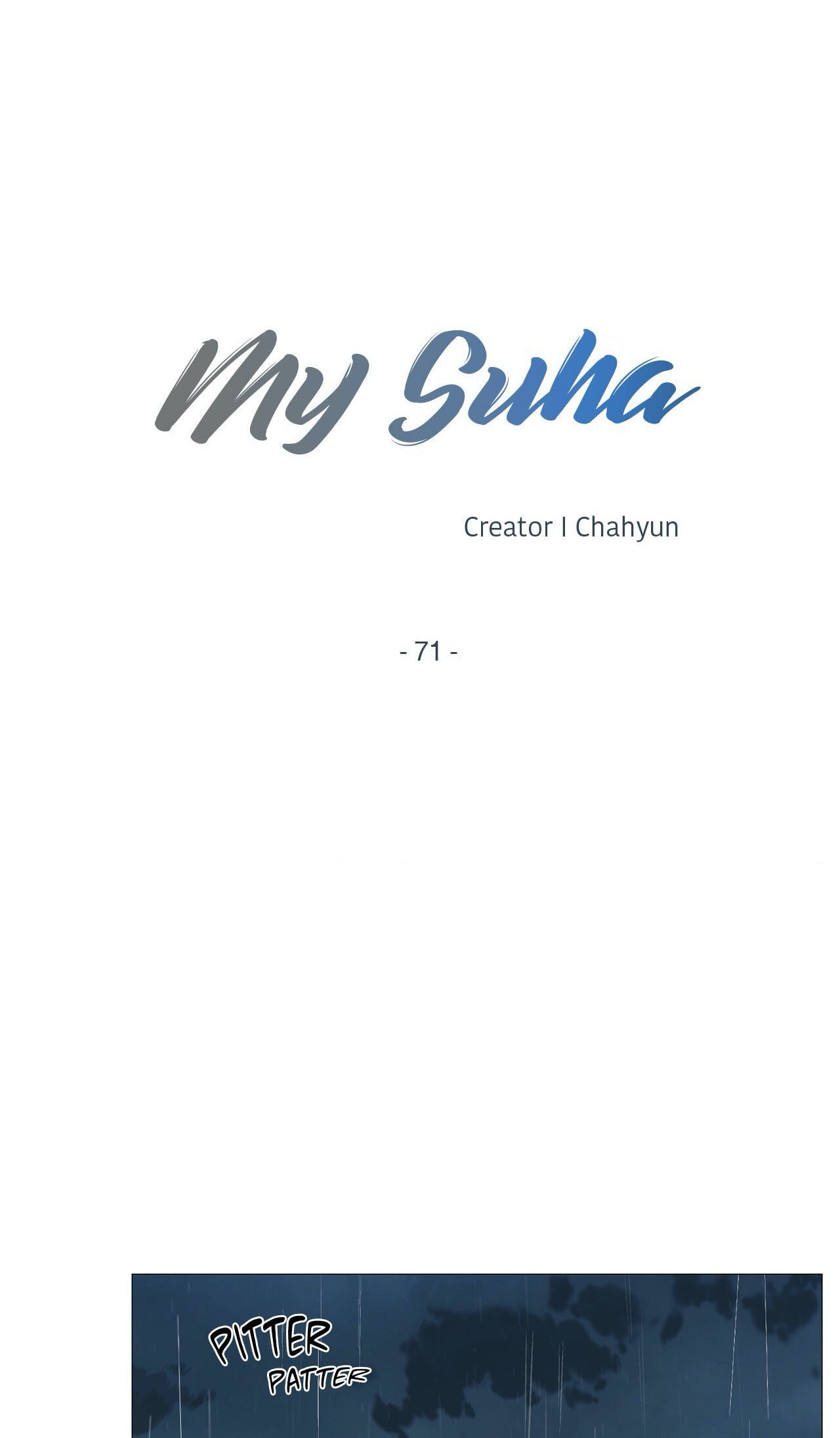 Read My Suha chapter 71 image 19 on Lezhin