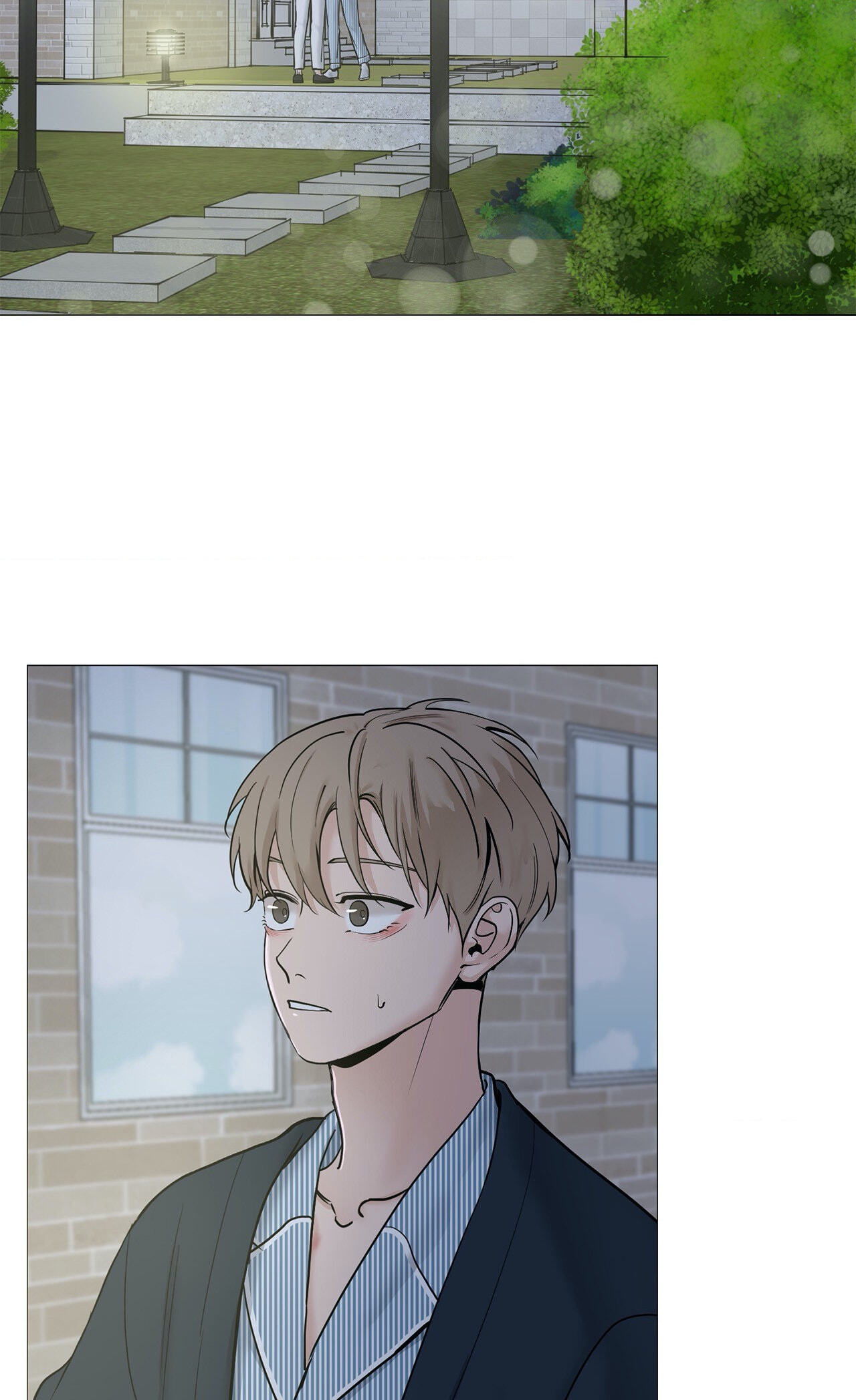 Read My Suha chapter 71 image 2 on Lezhin