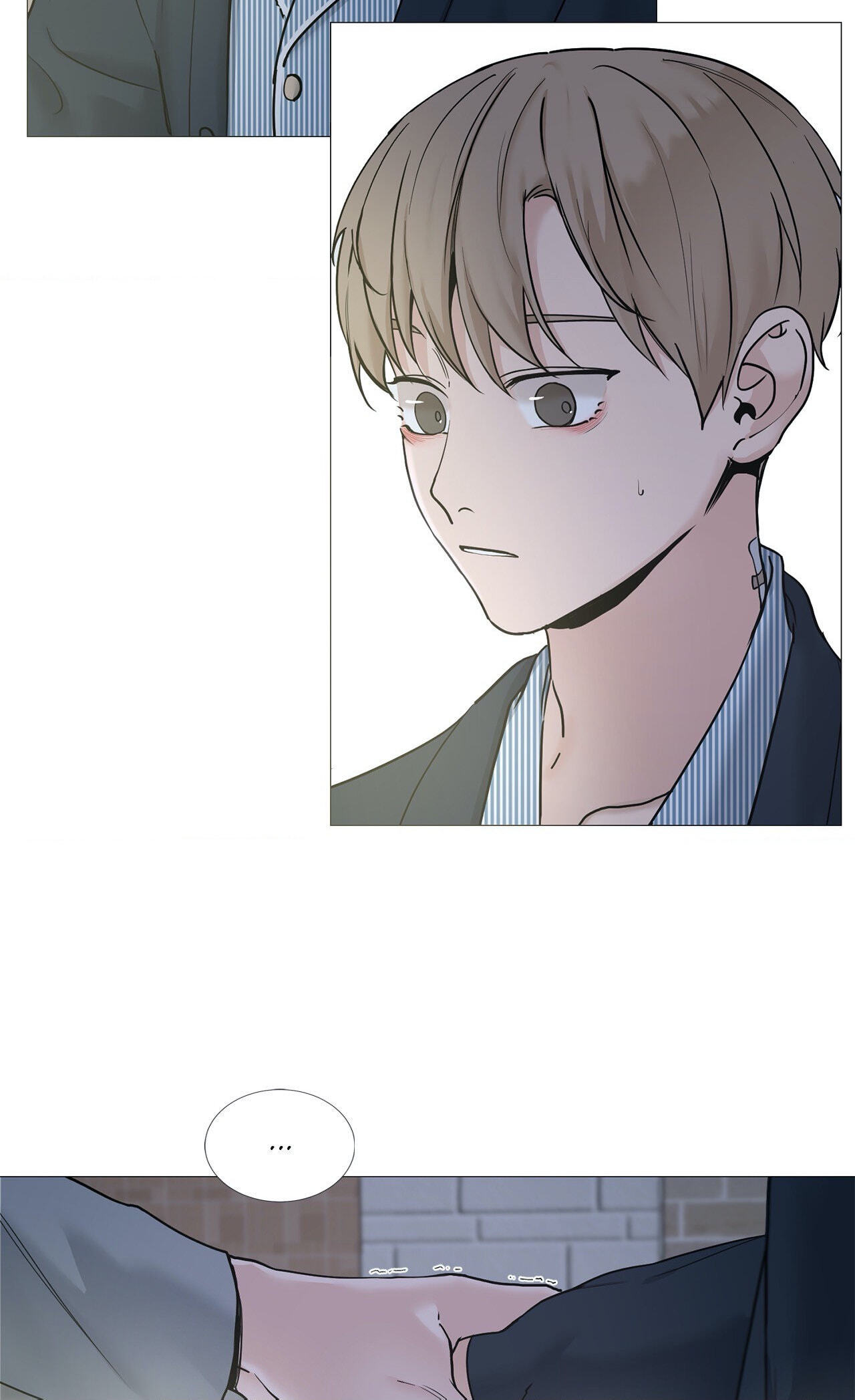 Read My Suha chapter 71 image 3 on Lezhin