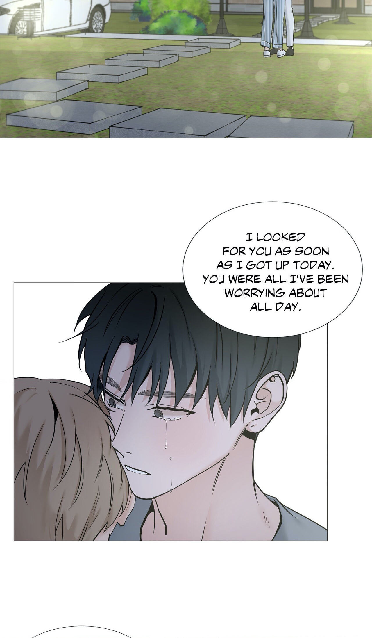 Read My Suha chapter 71 image 9 on Lezhin