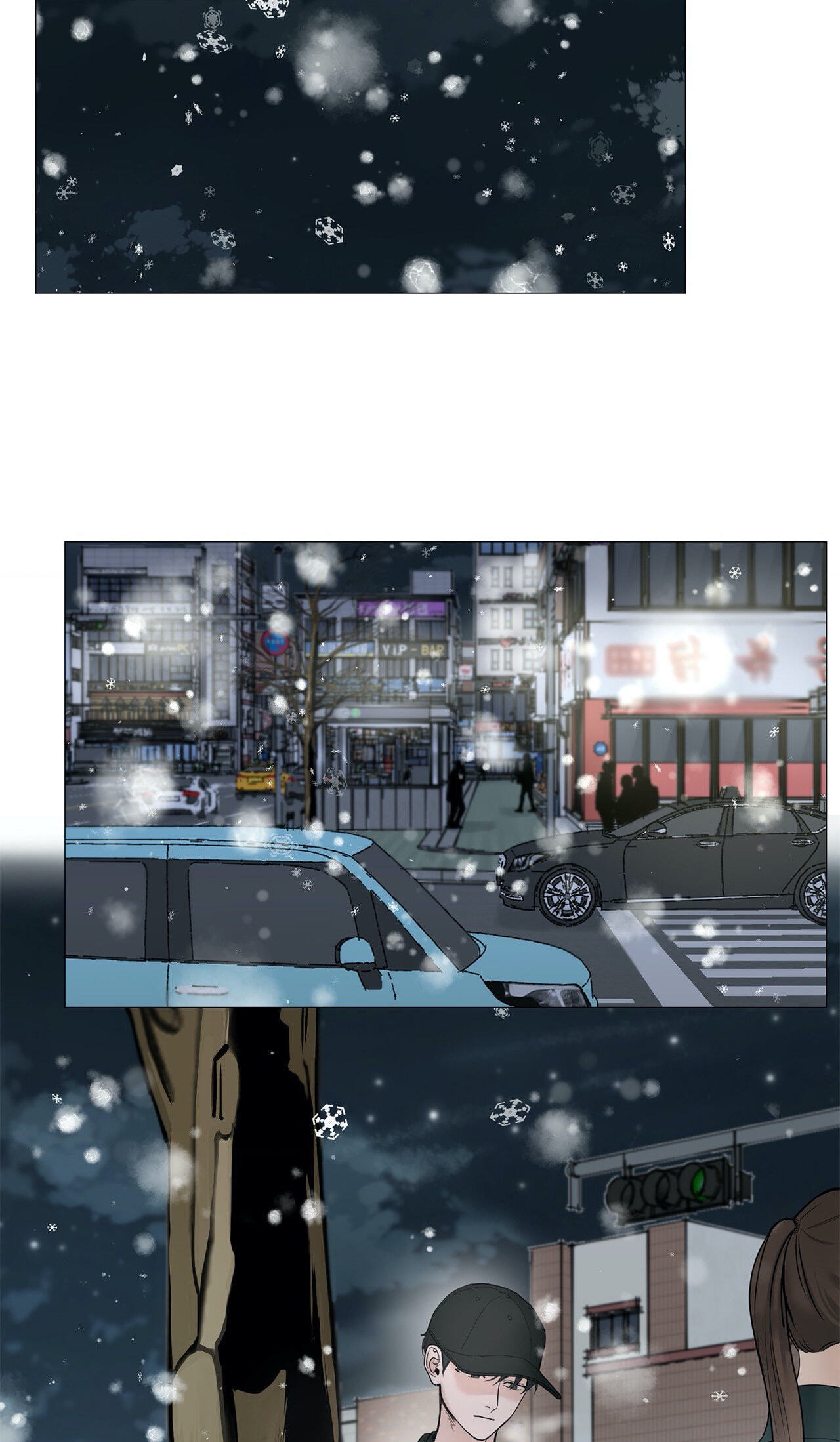 Read My Suha chapter 72 image 10 on Lezhin