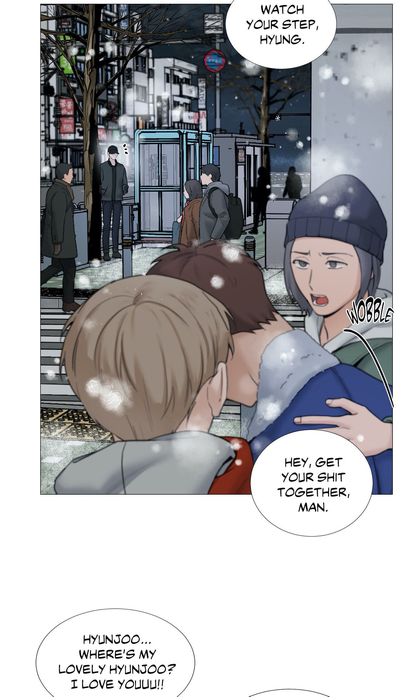 Read My Suha chapter 72 image 13 on Lezhin