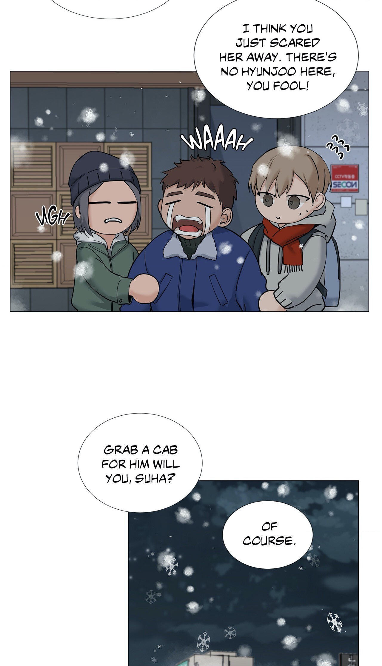 Read My Suha chapter 72 image 14 on Lezhin