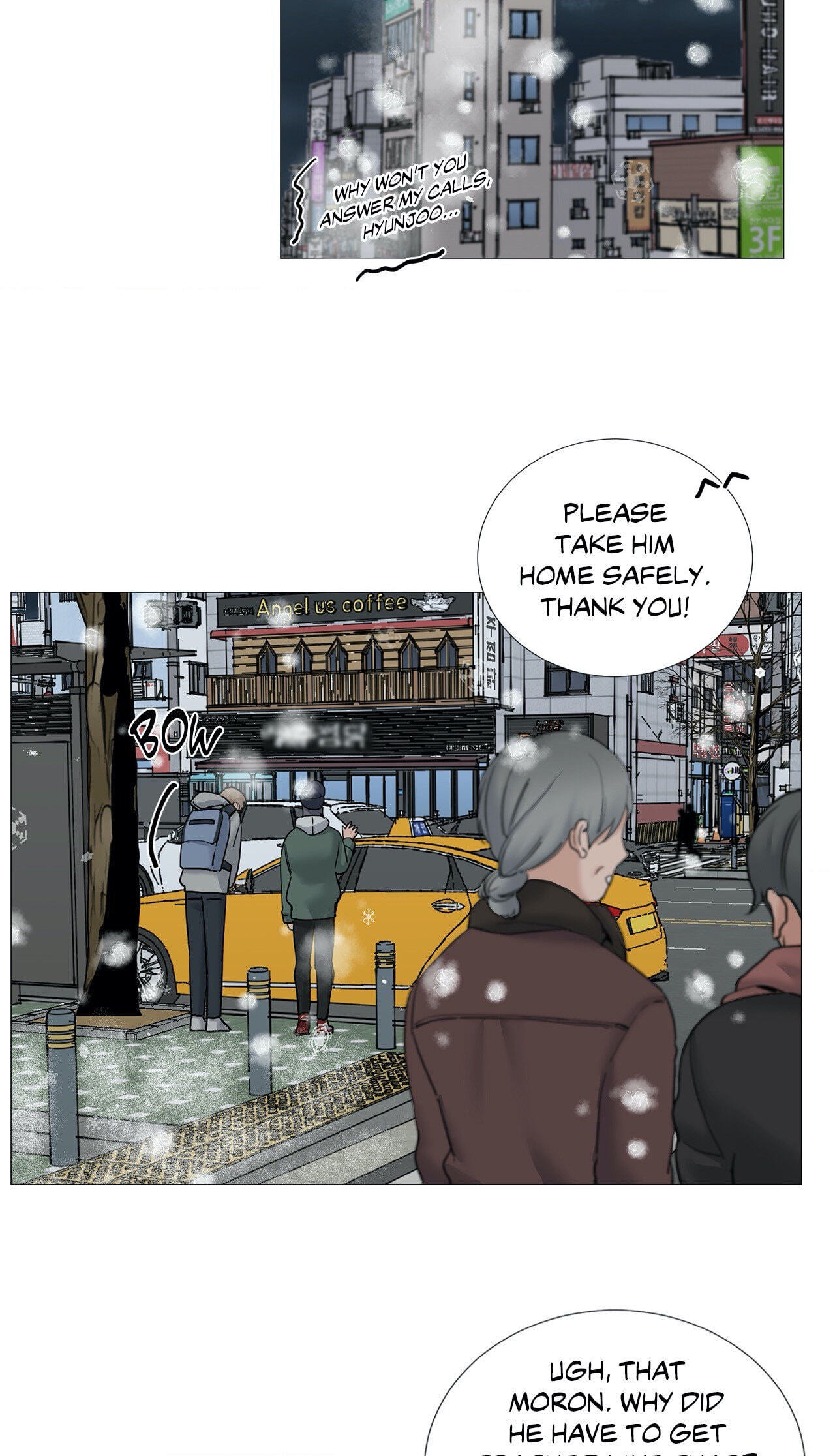 Read My Suha chapter 72 image 15 on Lezhin